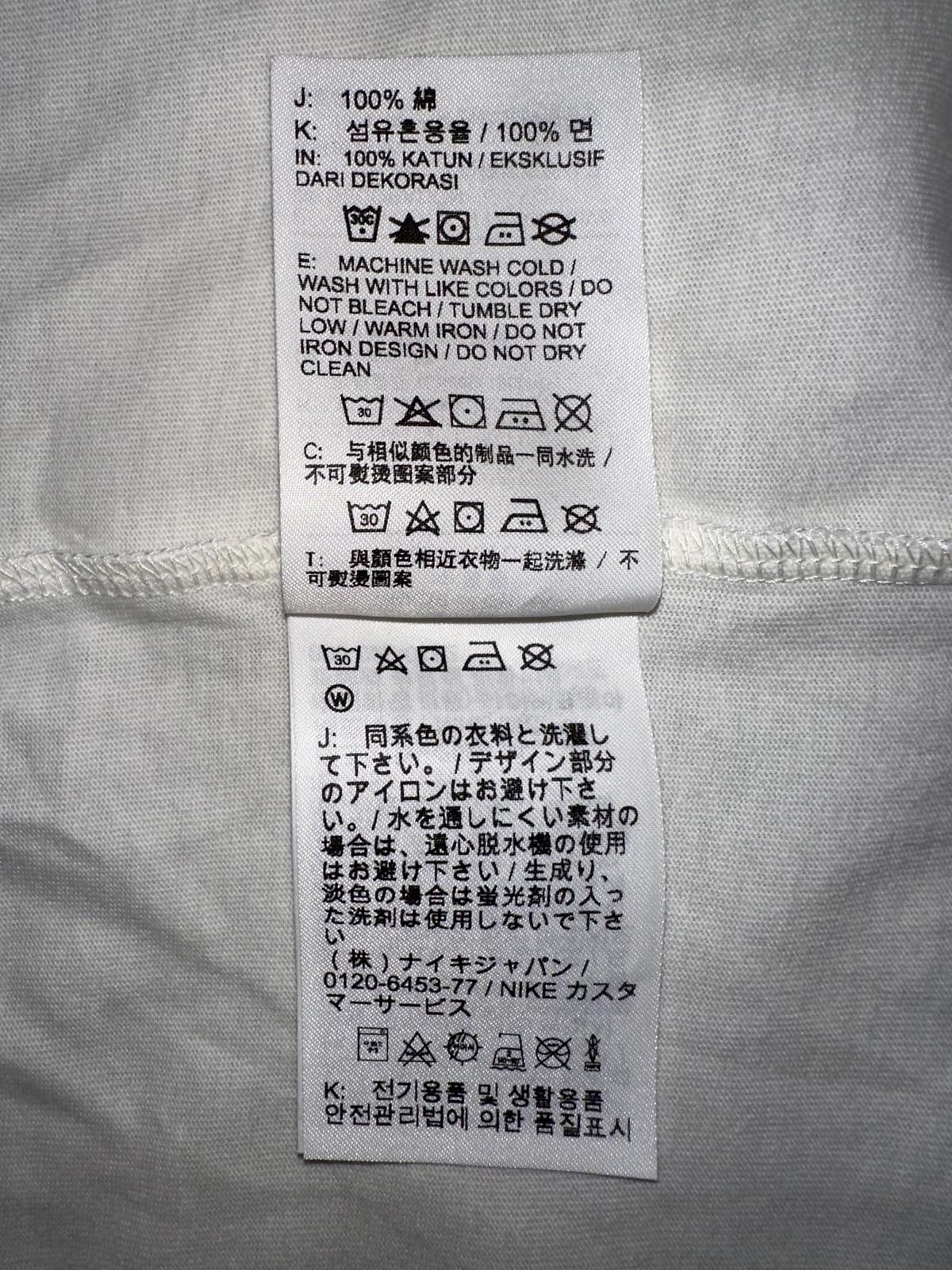 Designer Jordan Men’s Flight Essentials 6 Rings White T-Shirt Sample Asian Sizing Size US M / EU 48-50 / 2 - 11 Thumbnail