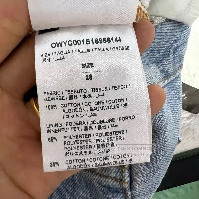 Off-White Off-White Blue Cotton Summer Women's Shorts . Size 26" / US 2 / IT 38 - 4 Thumbnail