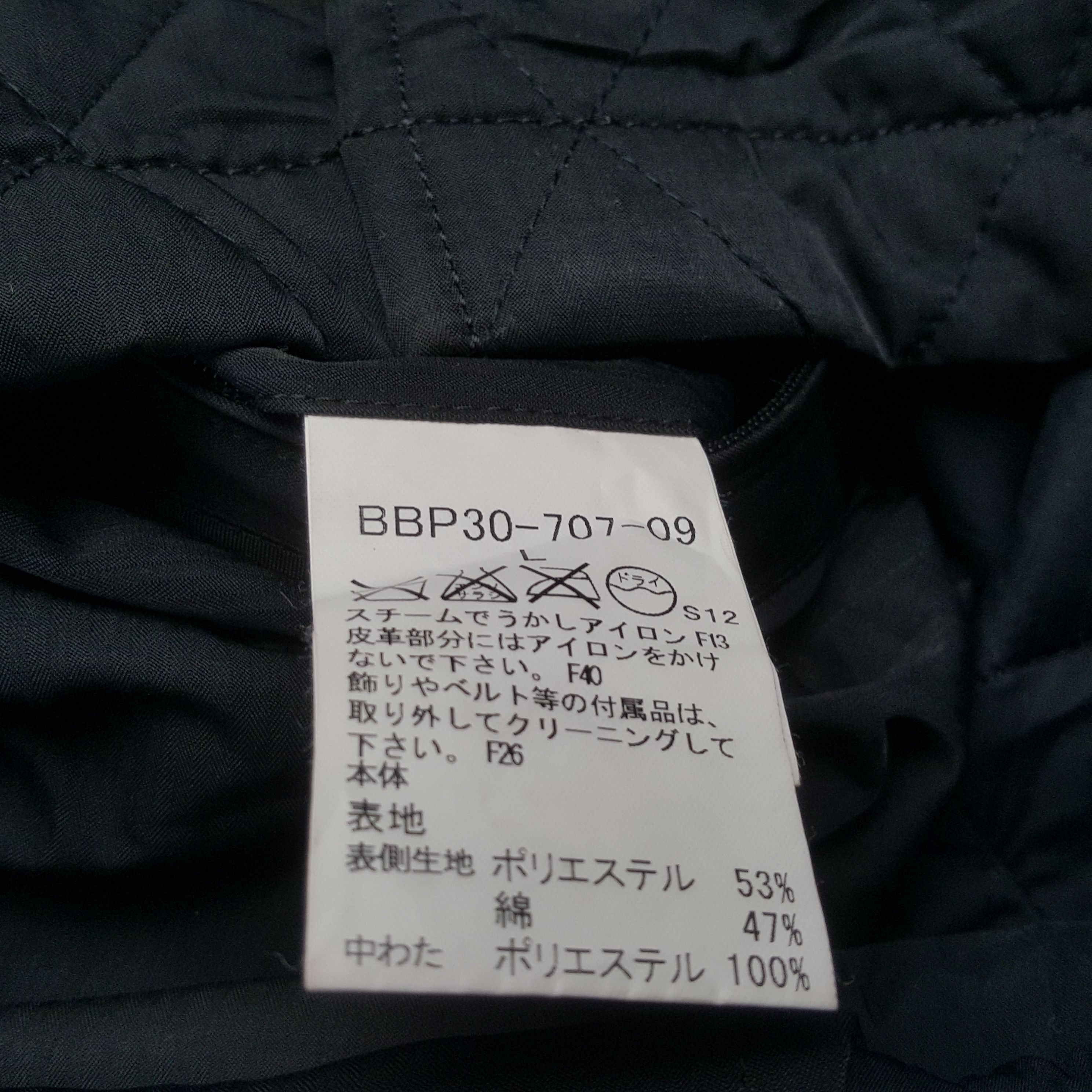 Burberry × Vintage Vintage BURBERRY LONDON Fashion Brand Jacket C287N9 Size US L / EU 52-54 / 3 - 7 Thumbnail