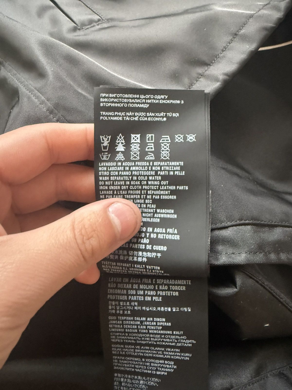 Prada Prada Nylon Zip Up Jacket Size US L / EU 52-54 / 3 - 9 Thumbnail