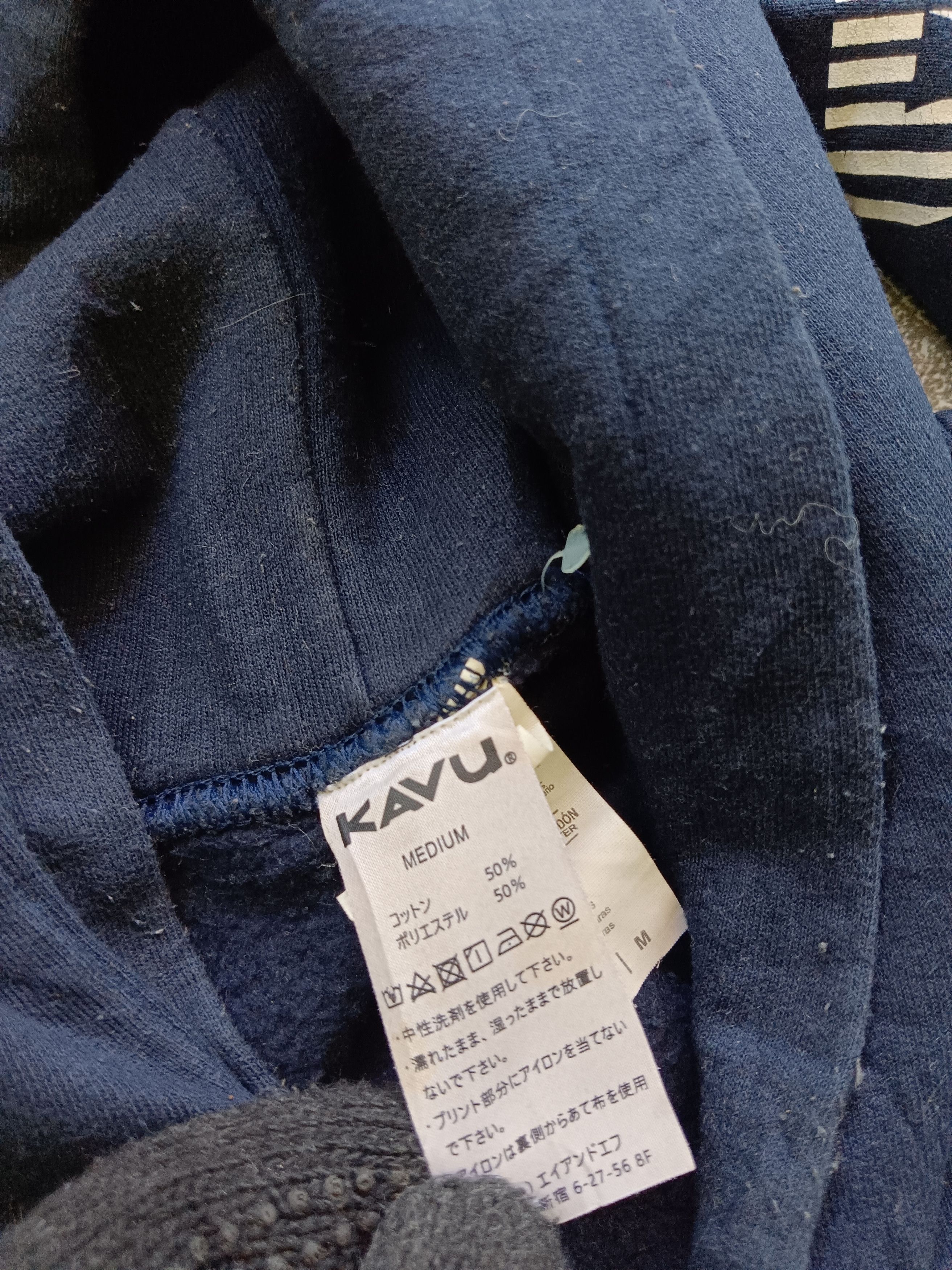 Designer × Japanese Brand Kavu Syntetic Hoodie Size US M / EU 48-50 / 2 - 4 Thumbnail