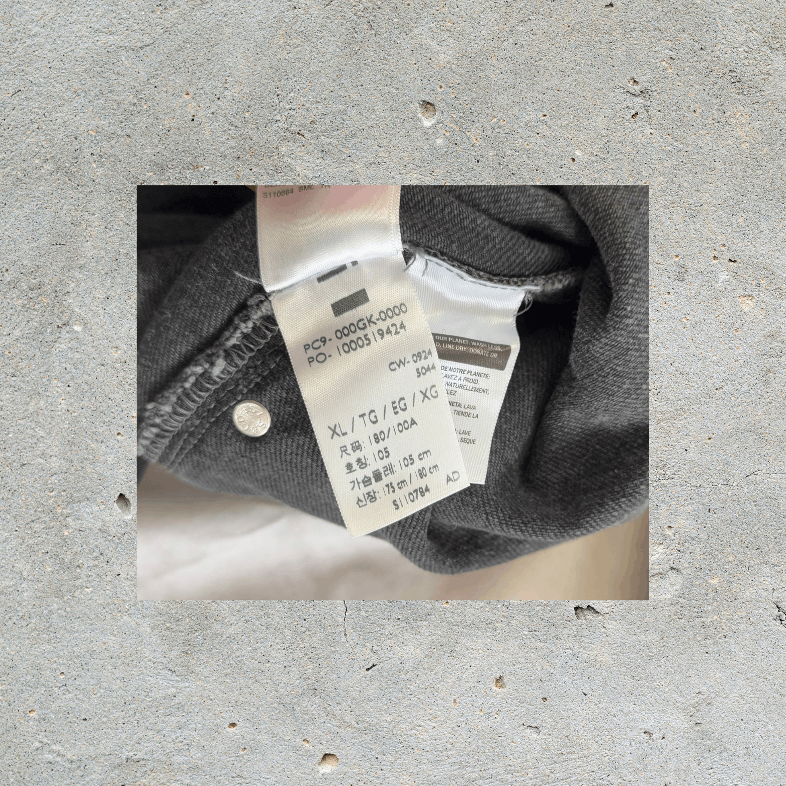 Kiko Kostadinov × Levi's Kiko Kostadinov x Levi's Denim Jacket Size US XL / EU 56 / 4 - 5 Thumbnail