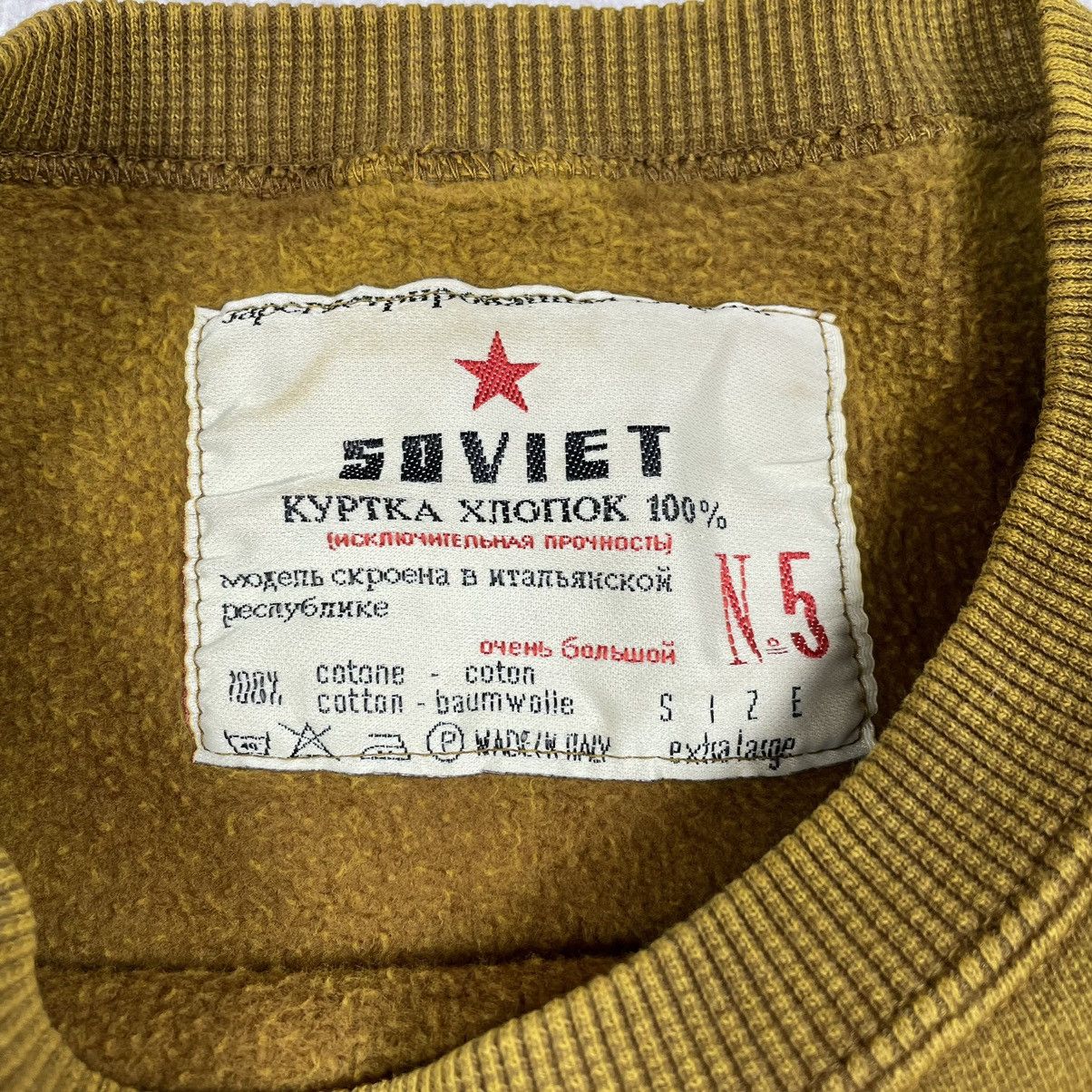 Other × Vintage 1980's CCCP Sweathirt Men's Soviet Size US L / EU 52-54 / 3 - 8 Thumbnail