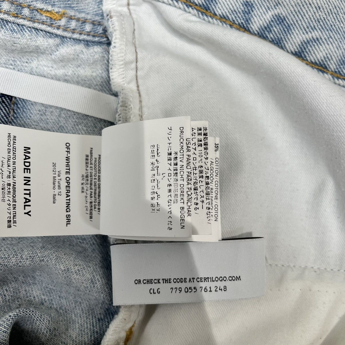 Off-White Off White Denim Jeans Size US 33 - 14 Thumbnail