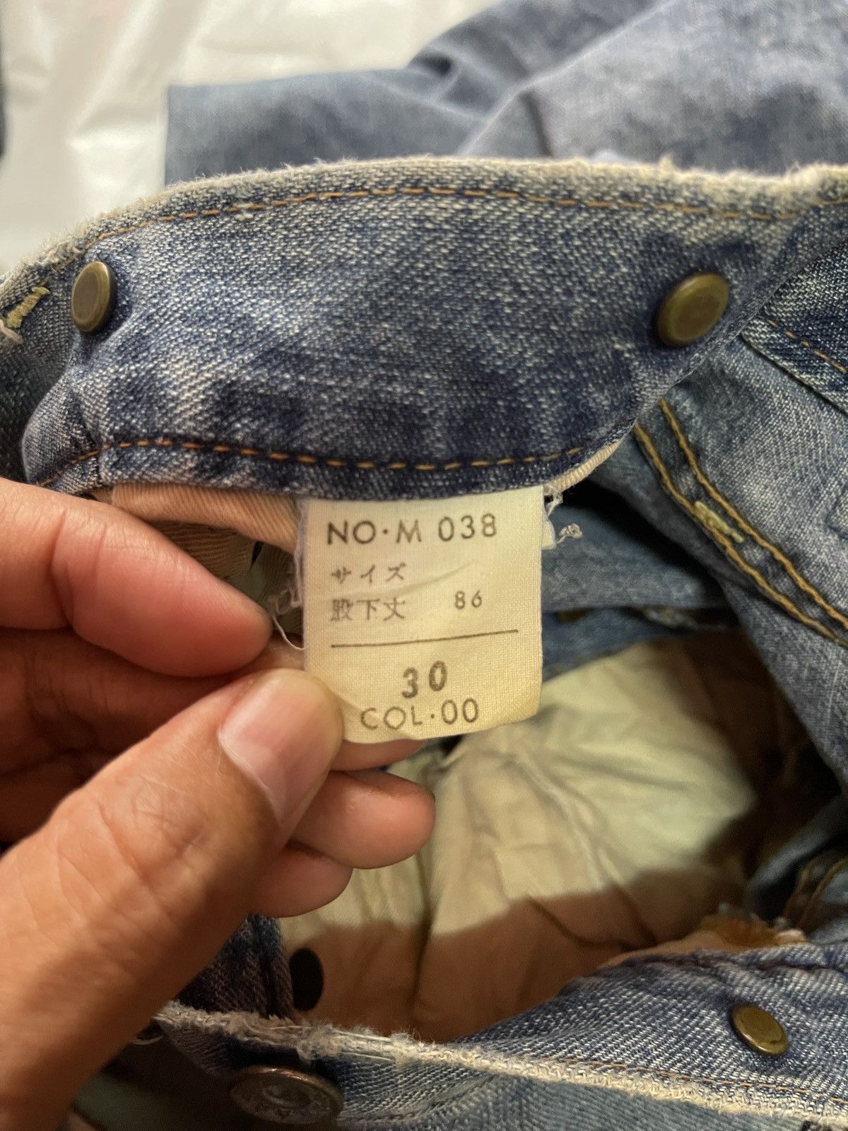 If Six Was Nine × Japan Blue × Le Grande Bleu (L.G.B.) Vintage Selvedge Distressed Blue Way Denim Size US 30 / EU 46 - 10 Thumbnail