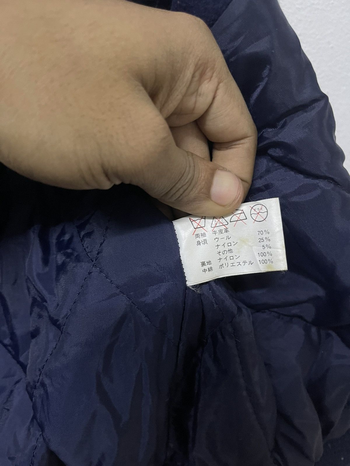 Japanese Brand 2000s SUNTORY BOSS COFFEE VARSITY LEATHER SLEEVE DISTRESSED Size US M / EU 48-50 / 2 - 23 Thumbnail