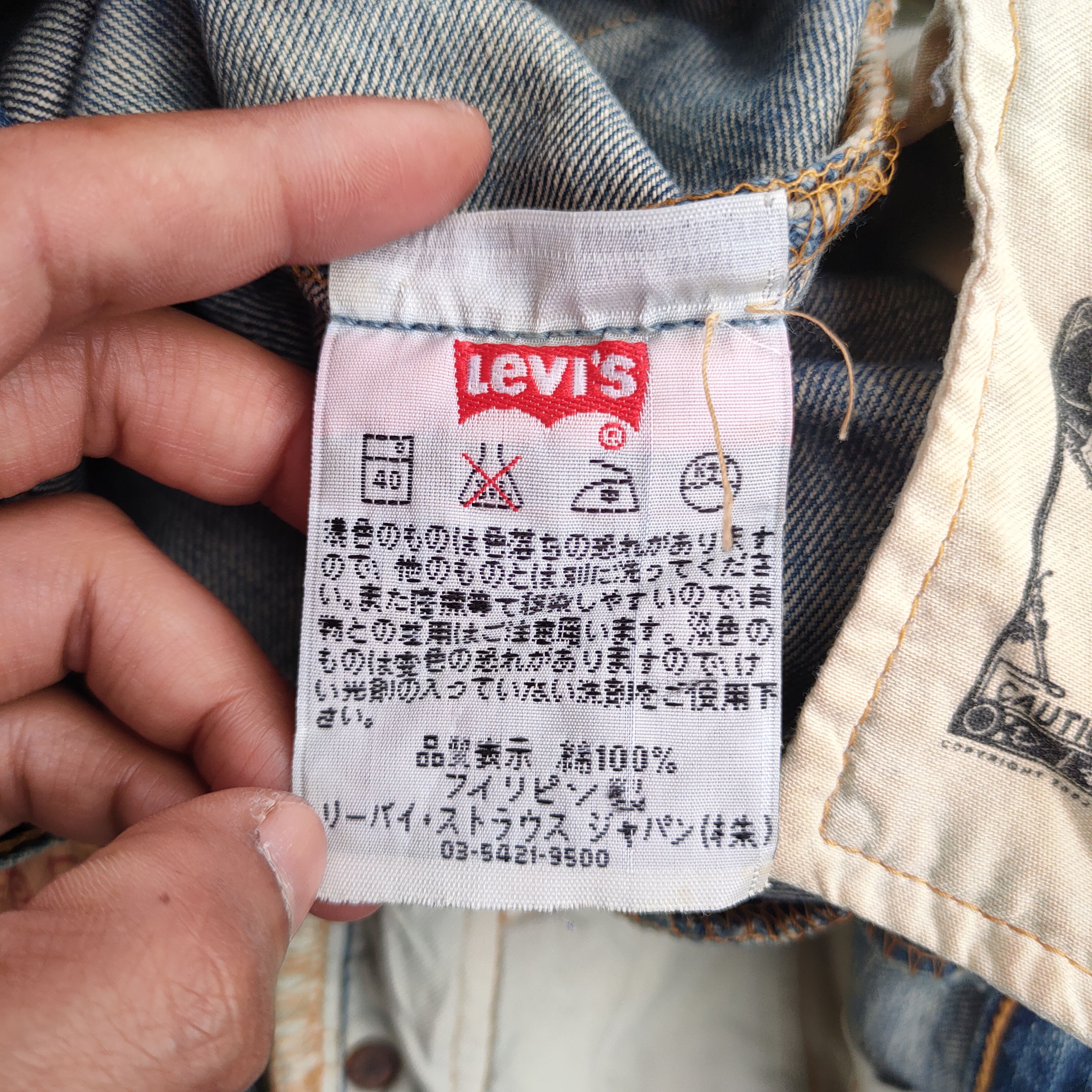Levi's vintage Levi's 501 faded jeans denim pants Size US 33 - 16 Thumbnail