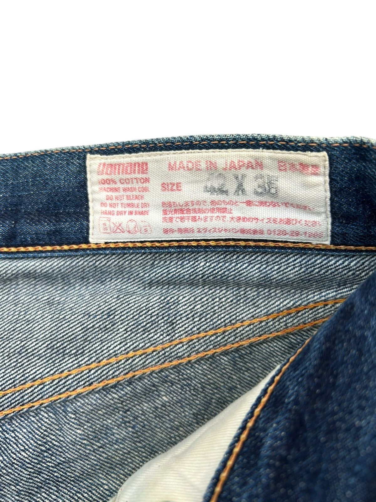 Kapital Thrashed Vintage Evisu Selvedge No1 Special Denim Jeans Size US 37 - 8 Thumbnail