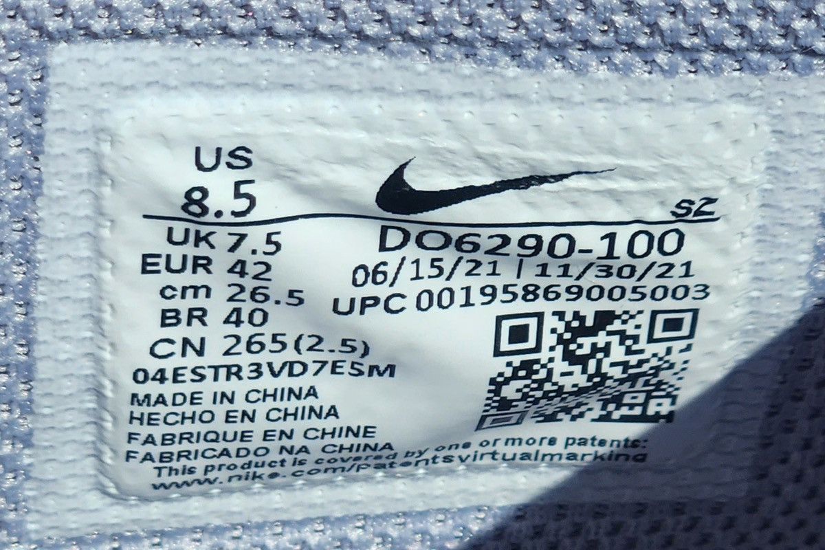 Nike Off-White Air Force 1 Size US 15 / EU 48 - 8 Thumbnail