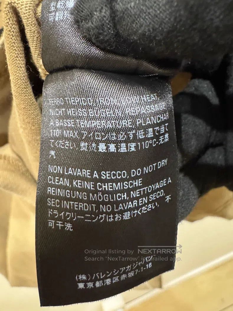 Balenciaga Balenciaga Khaki crown and wheat short-sleeve Size US XS / EU 42 / 0 - 7 Thumbnail