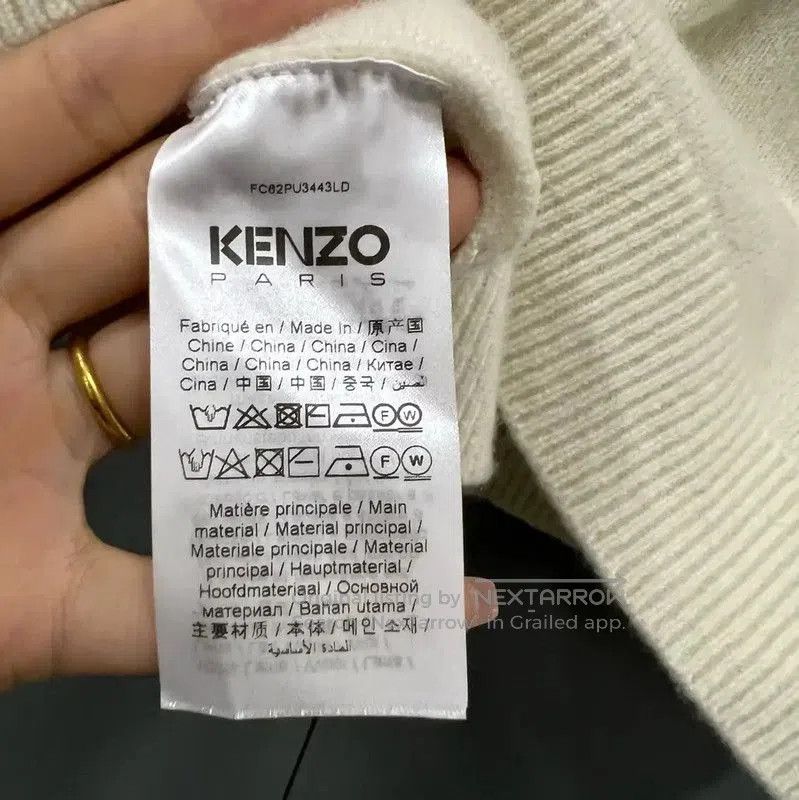 Kenzo KENZO Wool Logo Cropped Sweater in Cream . Size S / US 4 / IT 40 - 4 Thumbnail