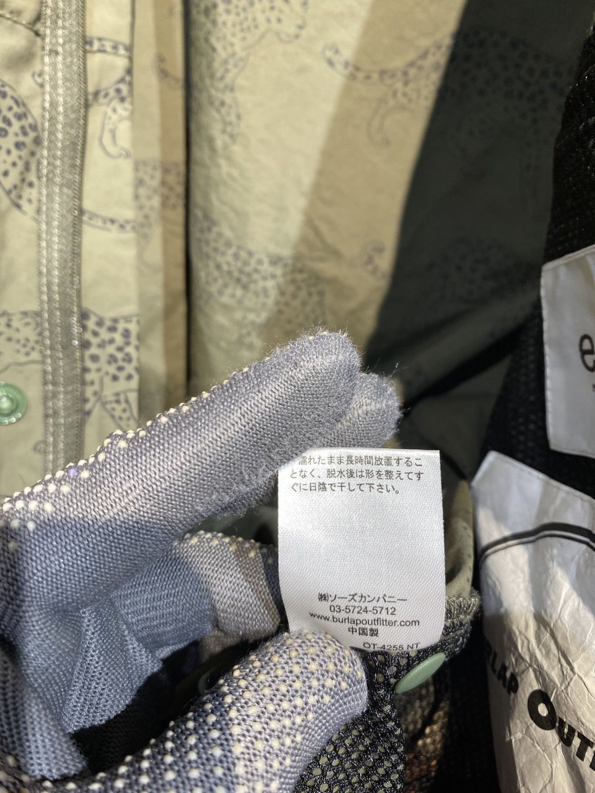 Japanese Brand Burlap Outfitter Ear Papillonner Olive Leopard Print Hooded Size US L / EU 52-54 / 3 - 8 Thumbnail