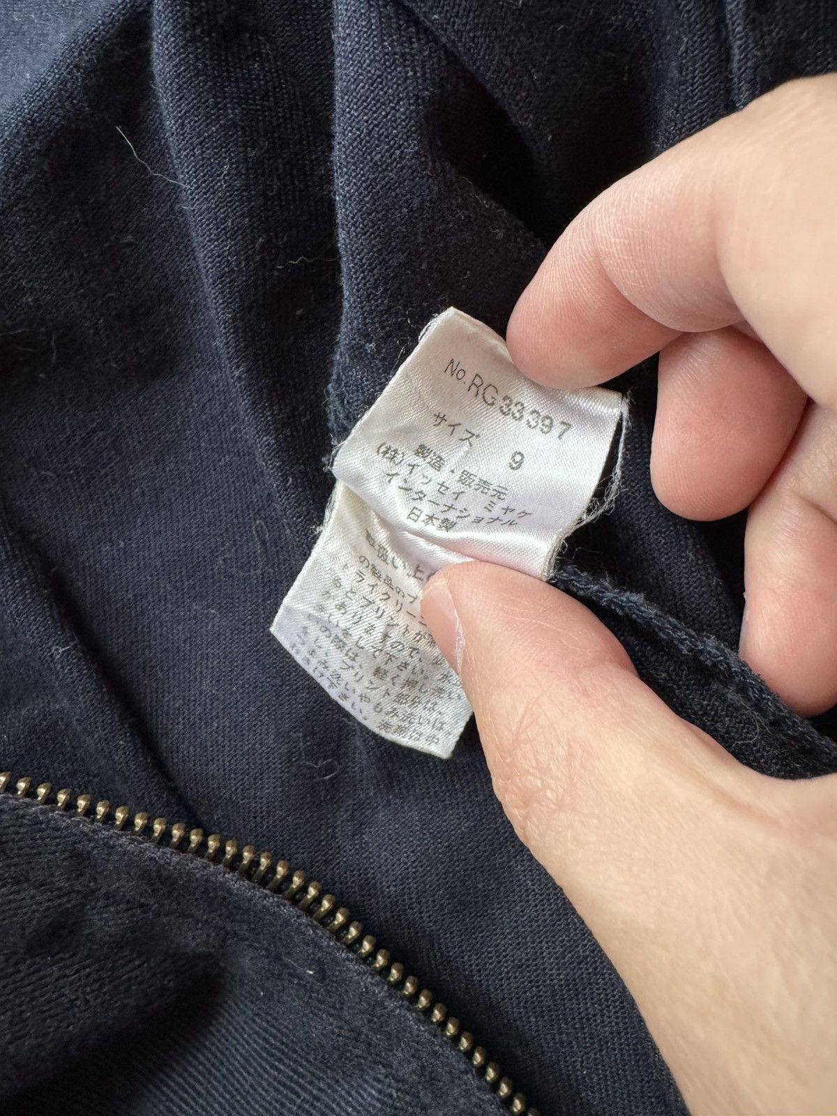 Issey Miyake Issey Miyake x Tsumori Chisato Sport Jacket - 1980s Size US S / EU 44-46 / 1 - 8 Thumbnail