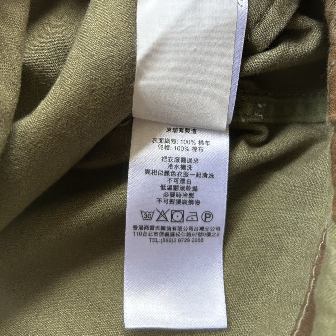 Denim & Supply Ralph Lauren Denim & Supply Ralph Lauren Camo M-65 Field Jacket S Size US S / EU 44-46 / 1 - 13 Thumbnail