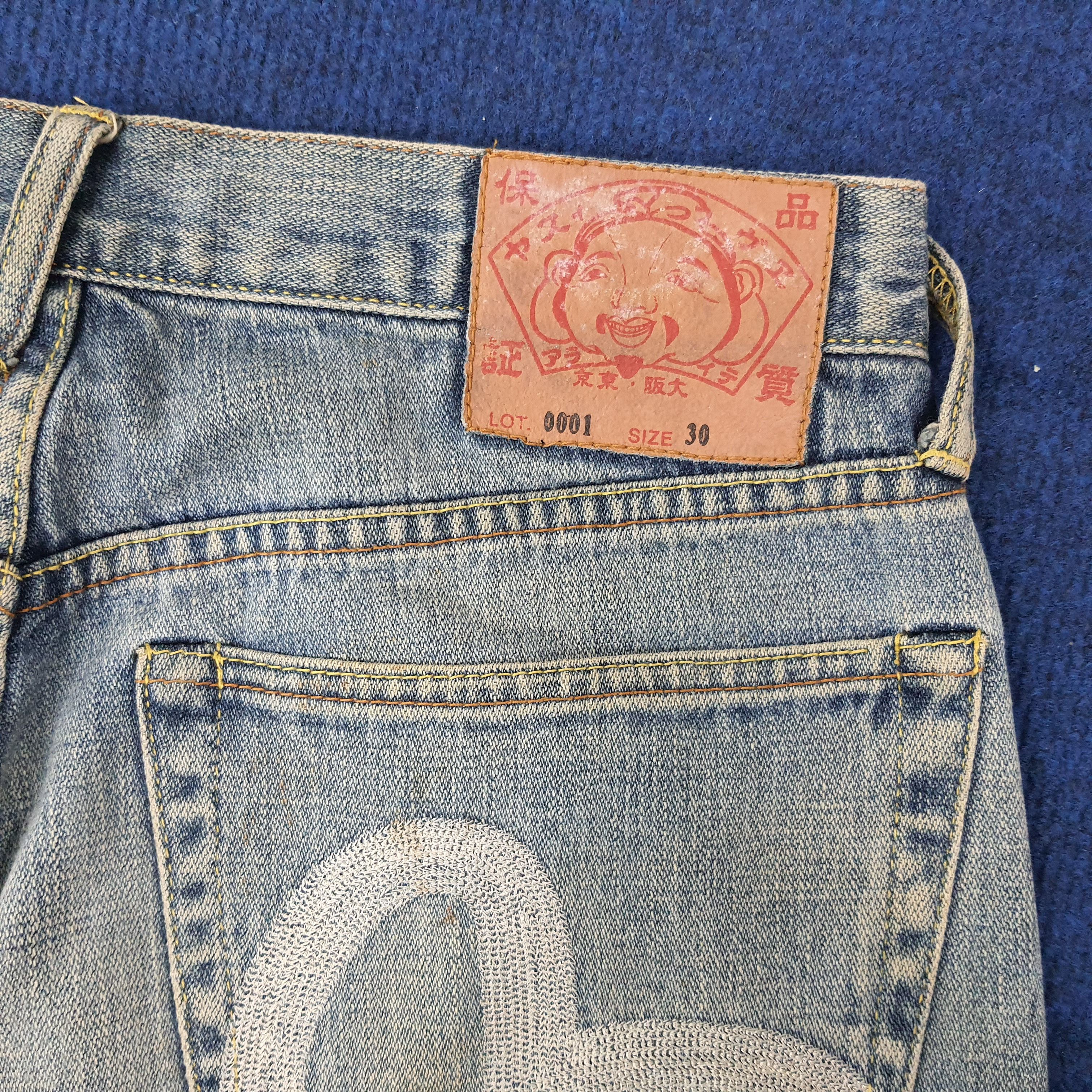 Evisu Vintage Evisu Japan Custom Daicock Jeans C228N27 Size US 30 / EU 46 - 5 Thumbnail