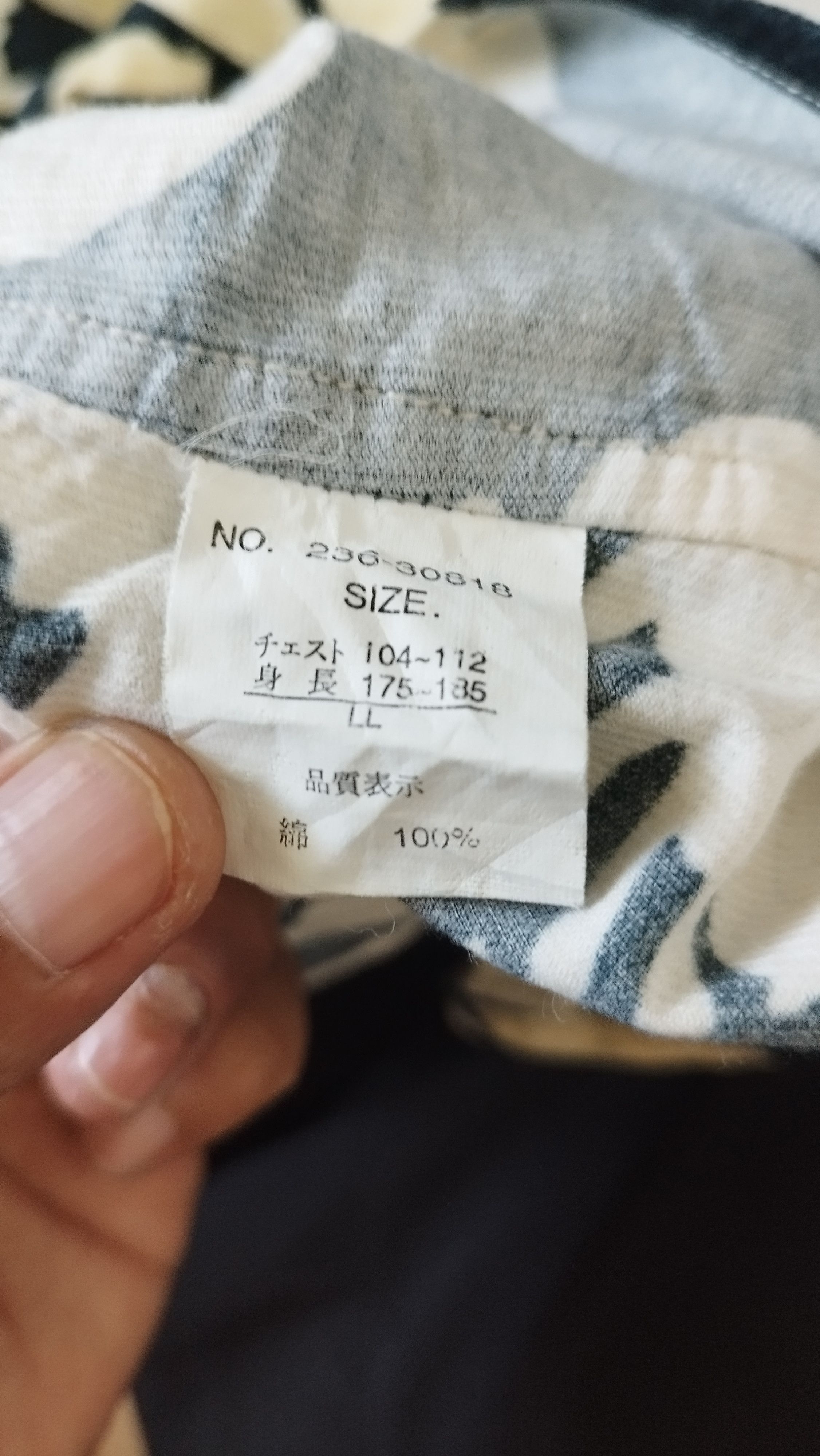 Le Grande Bleu (L.G.B.) × Stevenson Overall Co. Stevenson Size US L / EU 52-54 / 3 - 7 Thumbnail