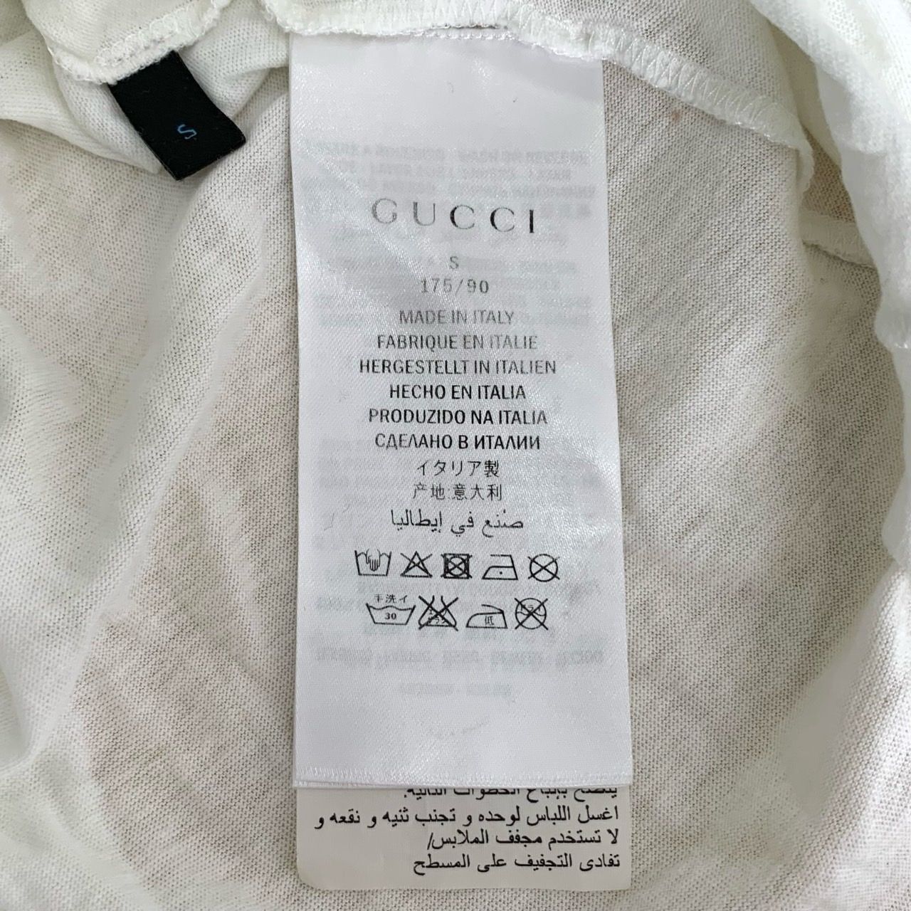 Gucci Gucci Skull Print White Round-Neck Short-Sleeve T-Shirt (Siz Size US S / EU 44-46 / 1 - 4 Thumbnail