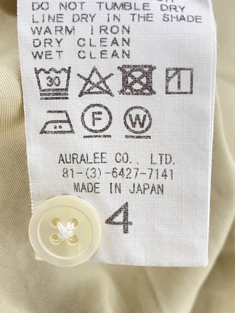 Auralee Beige Cotton Long-sleeved Shirt Size US XL / EU 56 / 4 - 3 Thumbnail