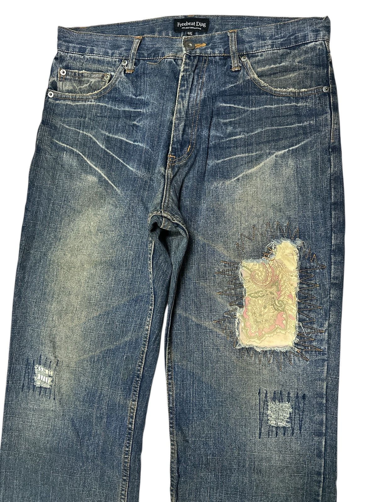 Kapital Distress Style Patchwork FreeBeat Denim . Size US 34 / EU 50 - 3 Thumbnail