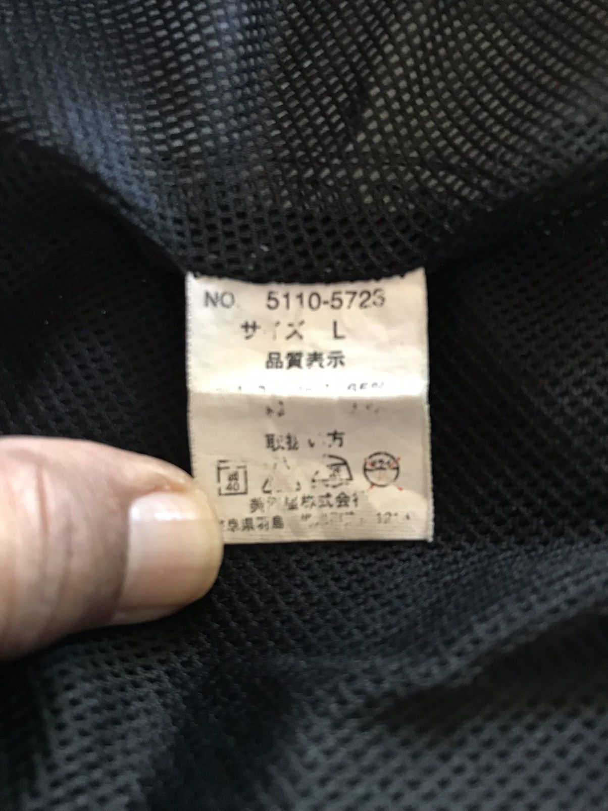 Airwalk Airwalk Cropped Pants Size US 32 / EU 48 - 6 Thumbnail
