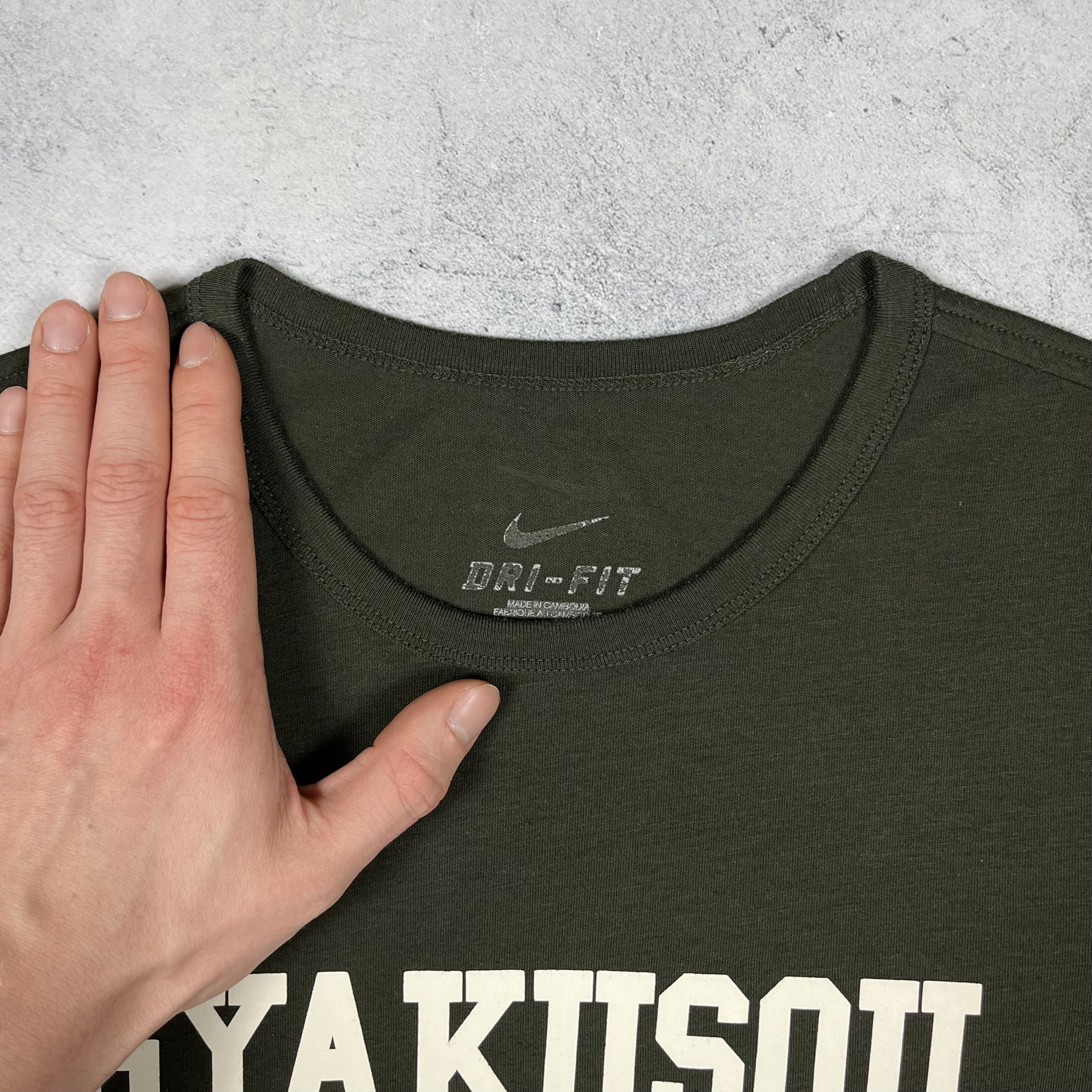 Nike × Undercover Nike x Undercover Guakusou Running Big Logo T Shirt Size US S / EU 44-46 / 1 - 5 Thumbnail