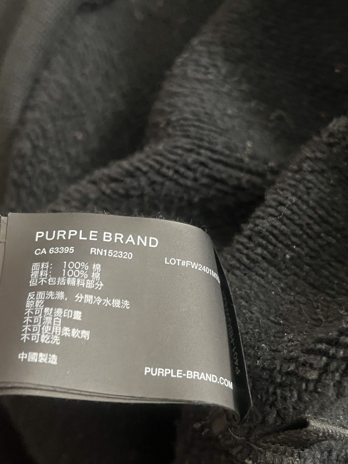Purple Brand Purple Brand Mens Gothic Applique Hoodie Size US L / EU 52-54 / 3 - 2 Thumbnail