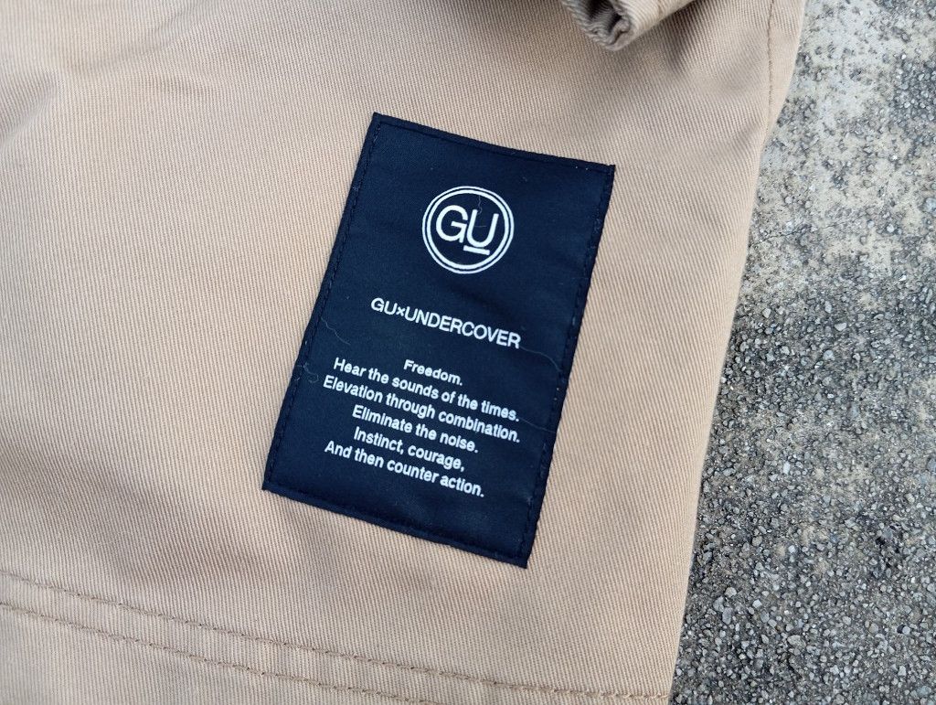 GU × Japanese Brand × Undercover Gu x Undercover Jacket Army Military 💣💥 Size US L / EU 52-54 / 3 - 10 Thumbnail