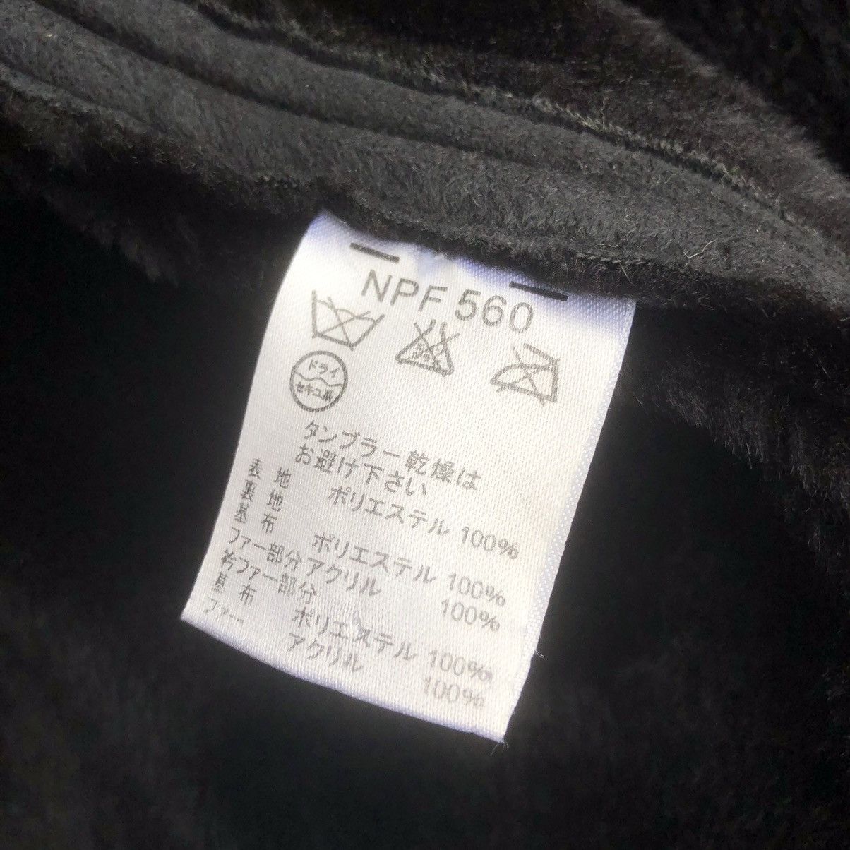 Kansai Yamamoto Suade Leather Fur Inside Parka Zipper Jacket Size US L / EU 52-54 / 3 - 8 Thumbnail