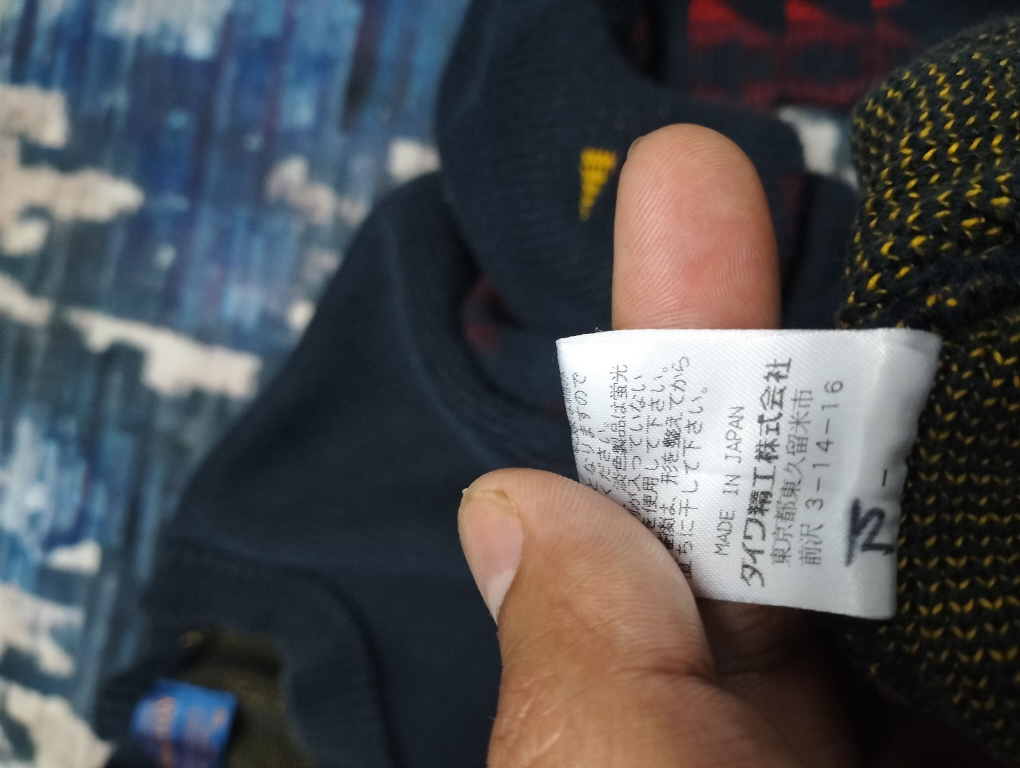 If Six Was Nine × Japanese Brand × Le Grande Bleu (L.G.B.) Vintage Pendleton Aztec Tribal Knitted Jumper Sweater Size US M / EU 48-50 / 2 - 4 Thumbnail