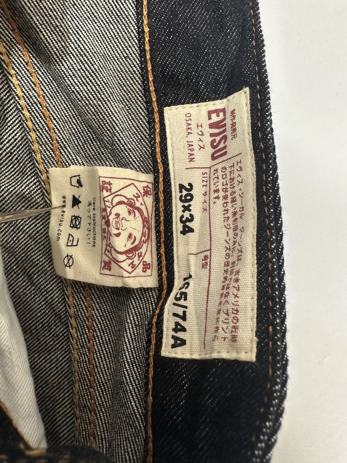 Evisu EVISU PAINTED DIACOCK JEAN SIZE 29X34 Size US 29 - 7 Thumbnail