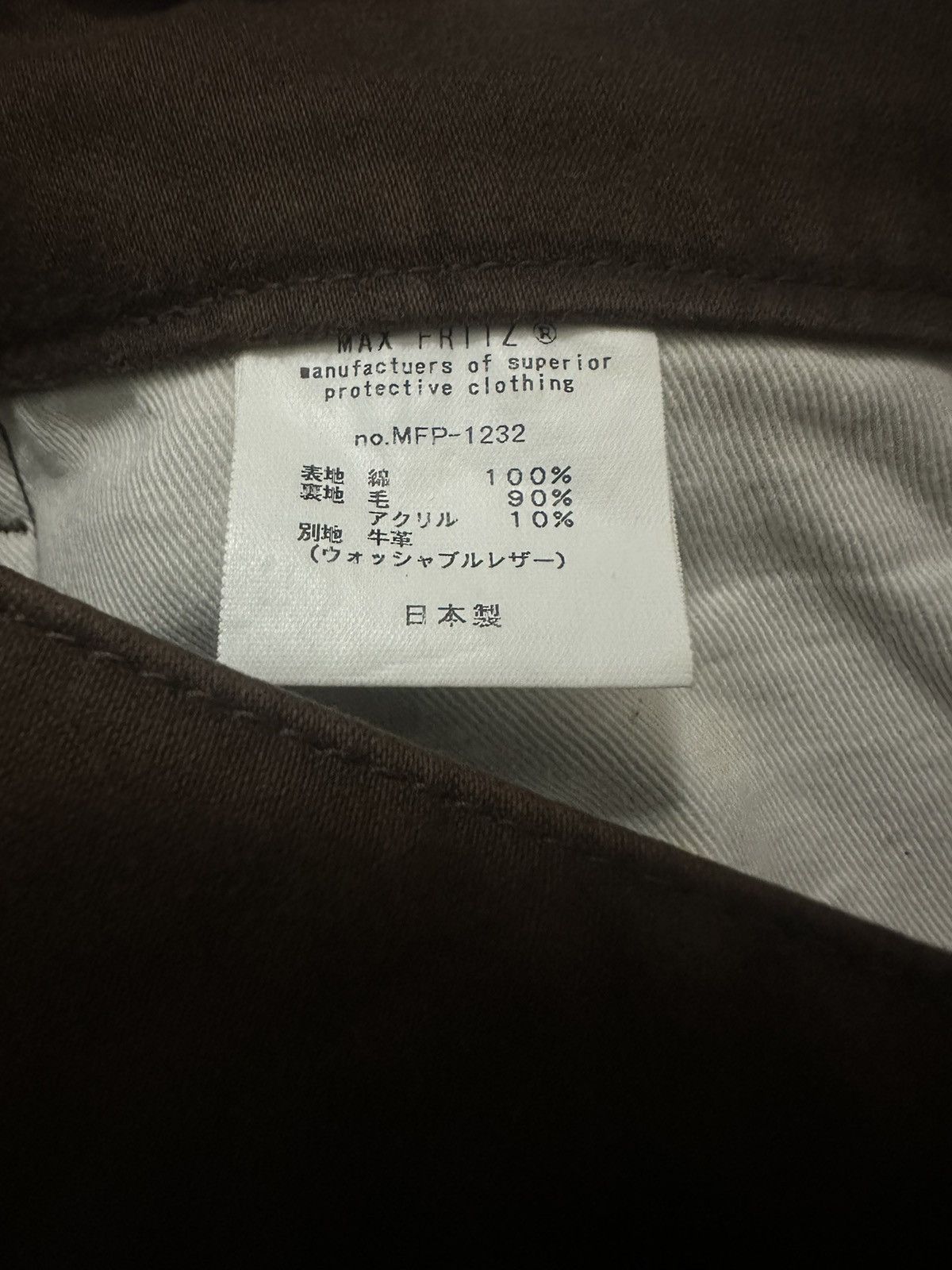 If Six Was Nine × Japanese Brand × Le Grande Bleu (L.G.B.) O.D WORKS Reconstructed Hybrid Leather Pants Size US 28 / EU 44 - 4 Thumbnail
