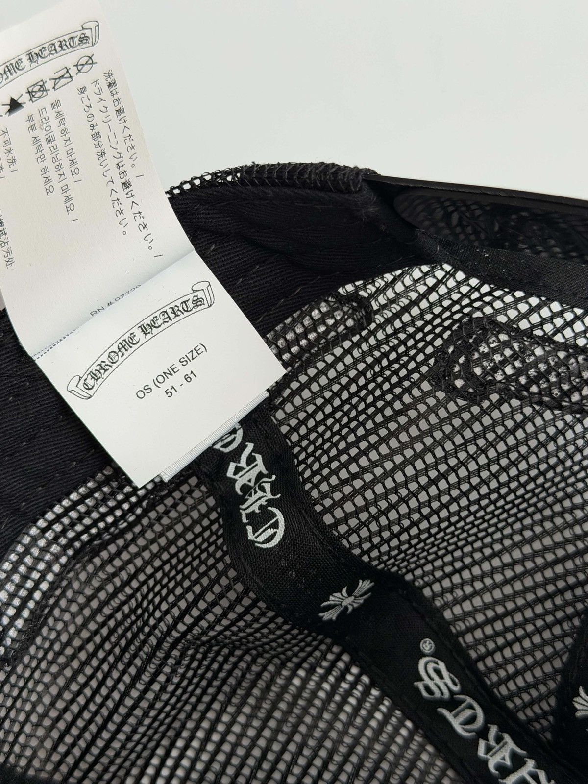 Chrome Hearts Chrome Hearts trucker cap Size ONE SIZE - 7 Thumbnail