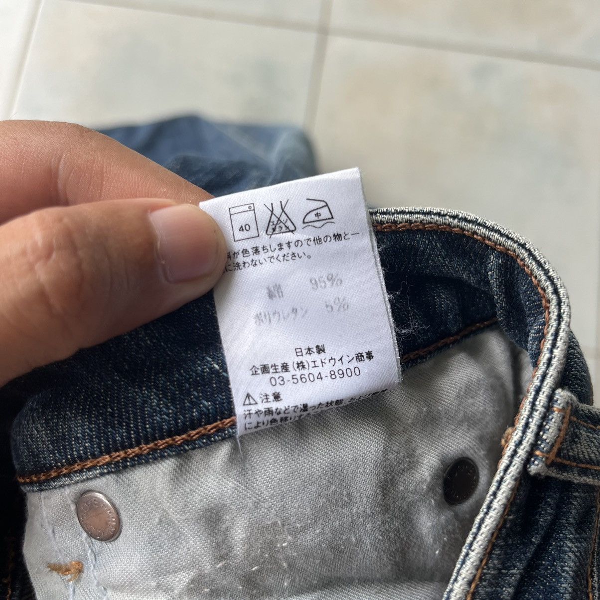 Edwin Vintage Something By Edwin Ankle Cut Jeans Size 30" / US 8 / IT 44 - 13 Thumbnail