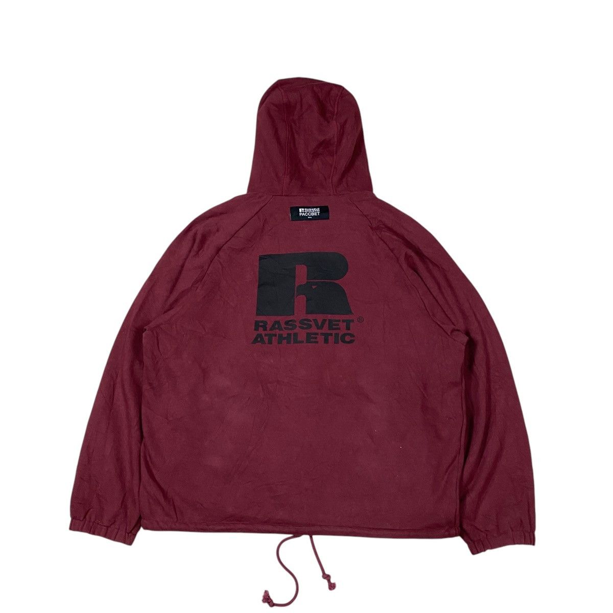 Gosha Rubchinskiy × PACCBET × Russell Athletic Paccbet x Russell Athletic Reversible Jacket Size US M / EU 48-50 / 2 - 8 Thumbnail
