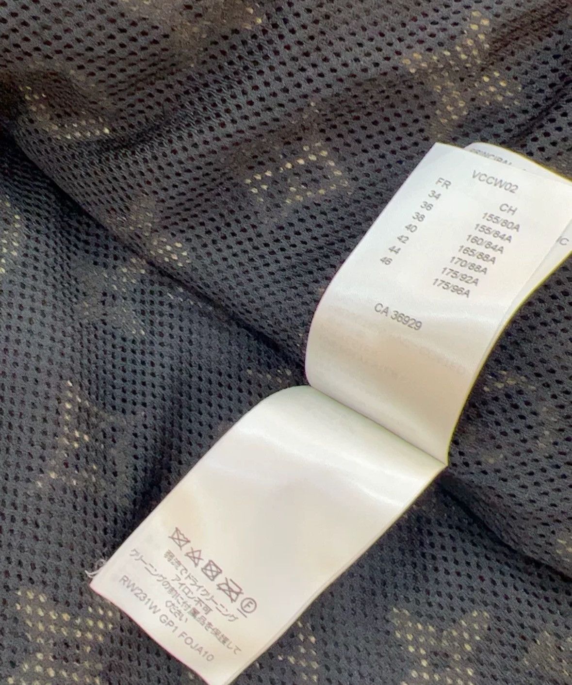Louis Vuitton Louis Vuitton Teddy jacket Size S / US 4 / IT 40 - 8 Thumbnail