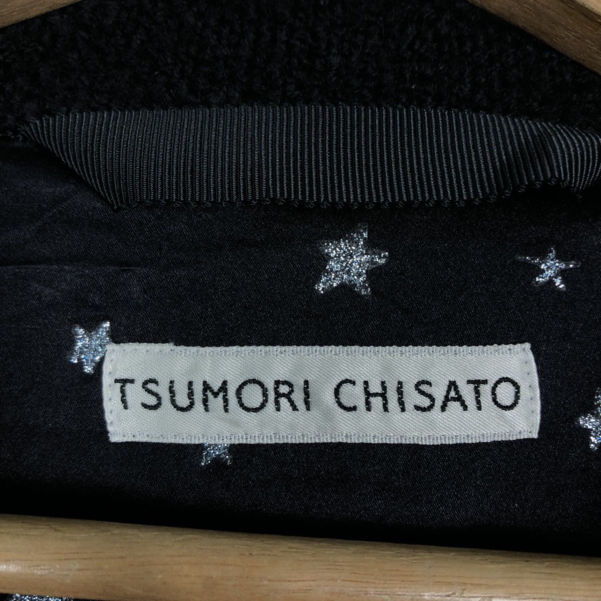 Issey Miyake 🔥90’s Long Jacket Double Breast Wool Tsumori Chisato Size US M / EU 48-50 / 2 - 12 Thumbnail