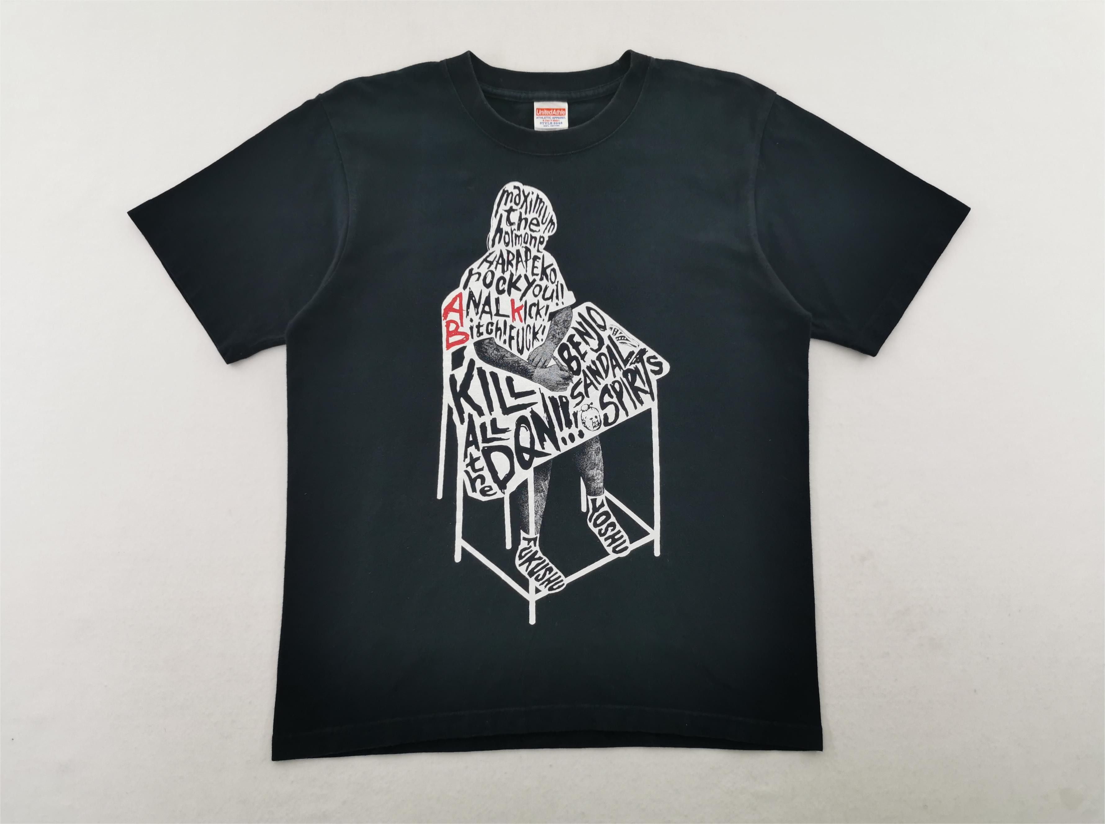 Band Tees Vintage Maximum the Hormone Yoshu Fukushu Tee T Shirt Size M Size US M / EU 48-50 / 2 - 3 Thumbnail