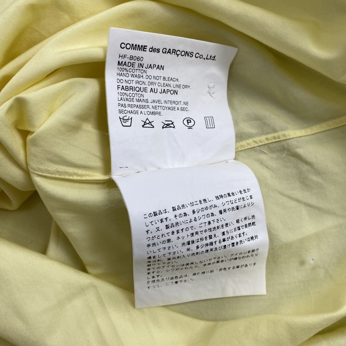 Comme des Garcons Homme AW03 Comme Des Garcons Homme CDG Yellow Shirt Designer Size US L / EU 52-54 / 3 - 9 Thumbnail