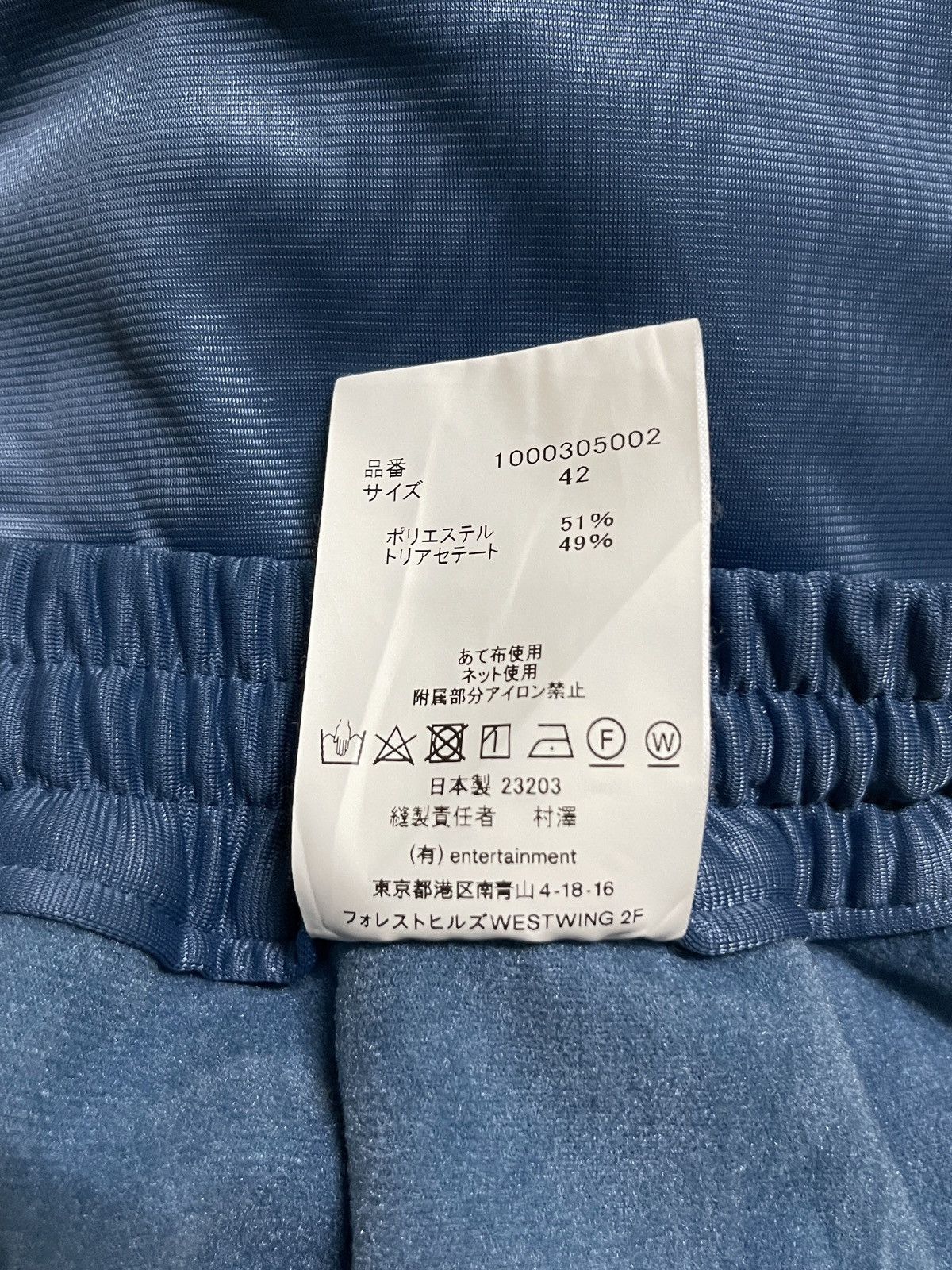 Japanese Brand Beautiful People Vintage Tricot Jersey Pants Size 28" / US 6 / IT 42 - 16 Thumbnail