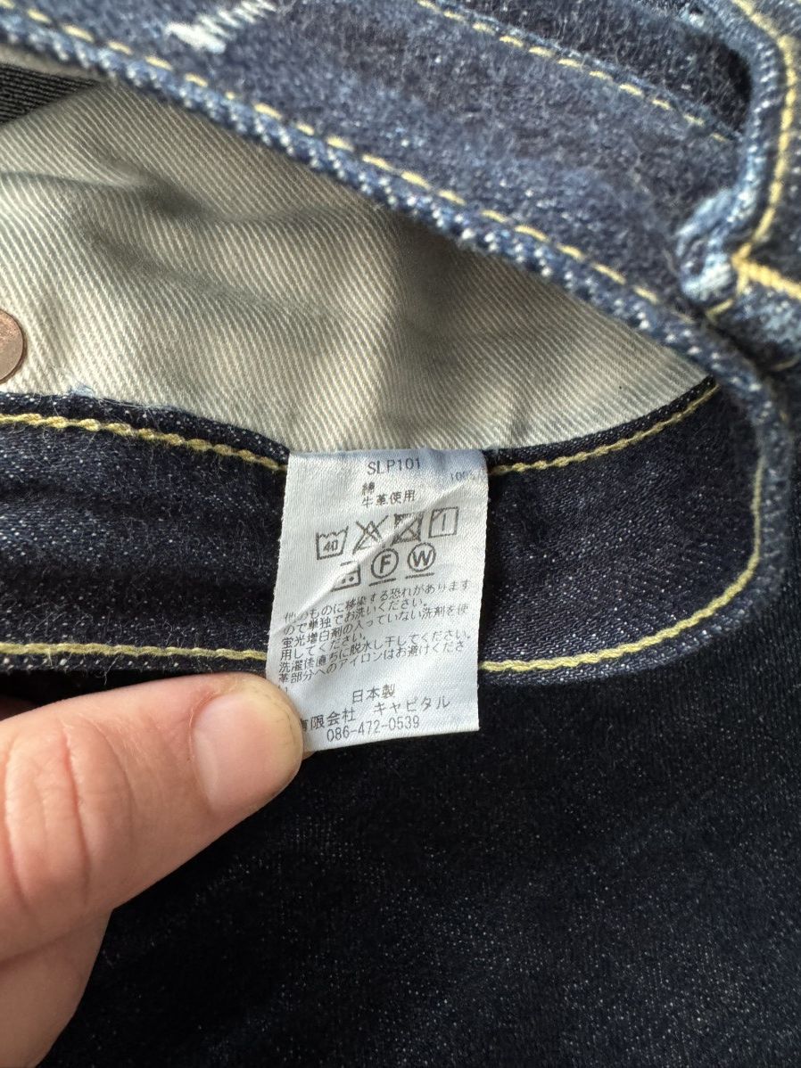 Kapital Kapital straight leg raw denim size 32 Size US 32 / EU 48 - 9 Thumbnail