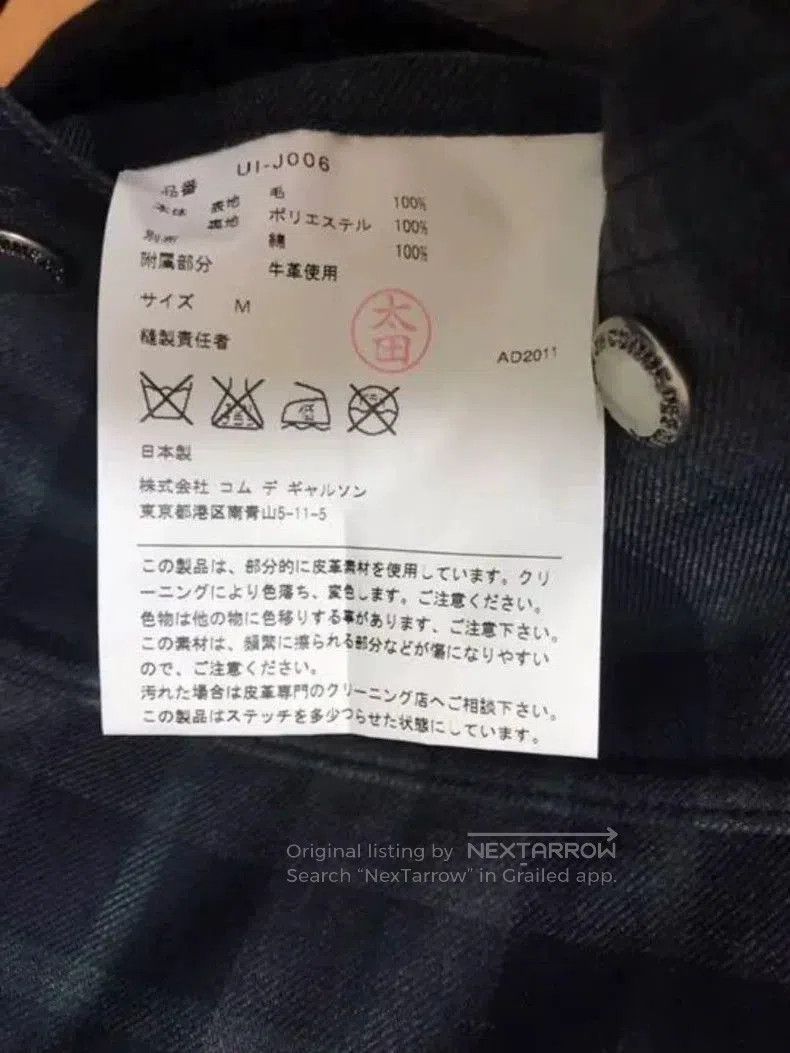 Junya Watanabe Junya Watanabe Wool Plaid Outerwear. Size US M / EU 48-50 / 2 - 6 Thumbnail