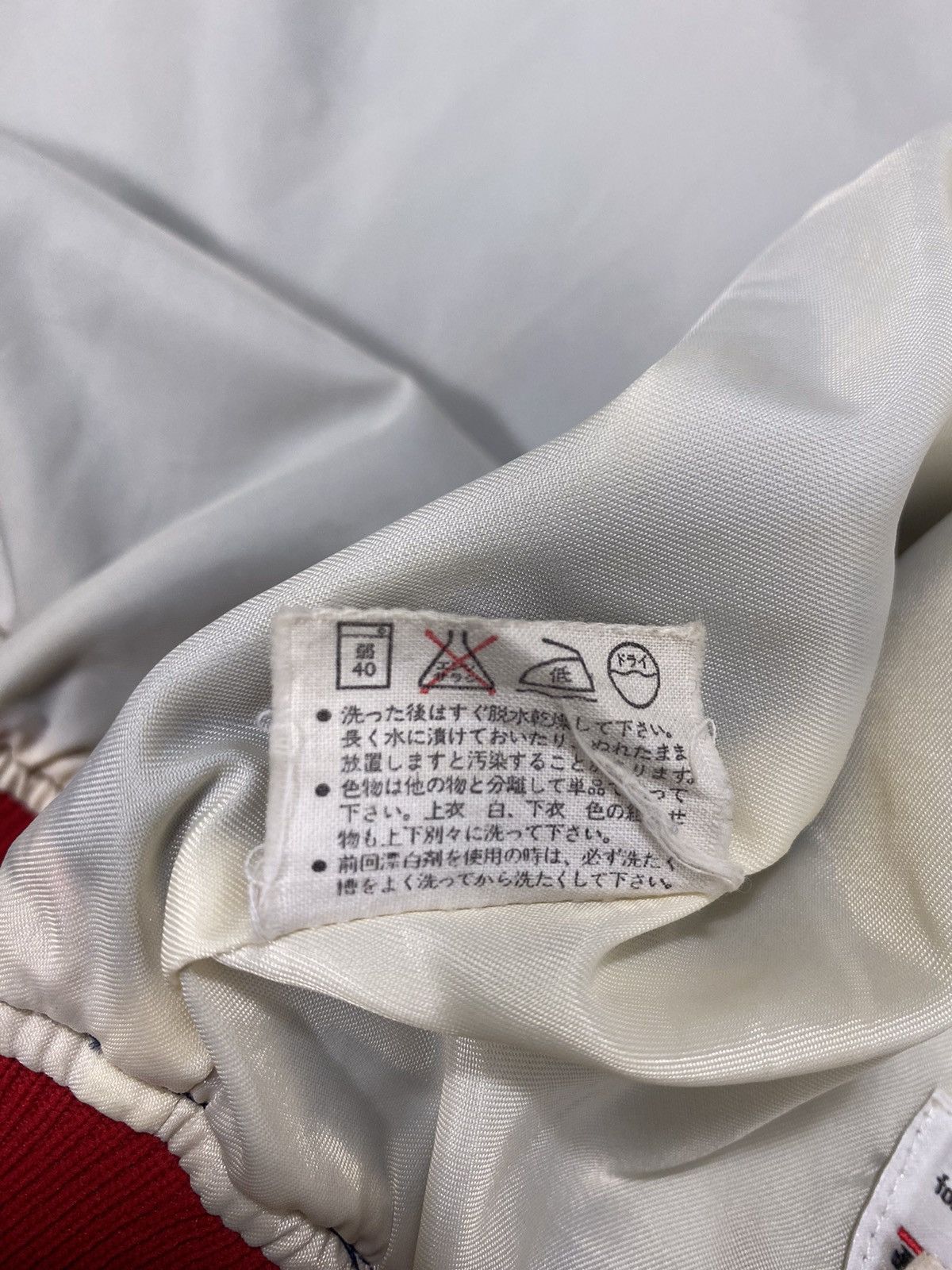 Descente × Vintage A12 🇯🇵 Rare - Vintage The Best by Descente Varsity Jacket Size US L / EU 52-54 / 3 - 17 Thumbnail