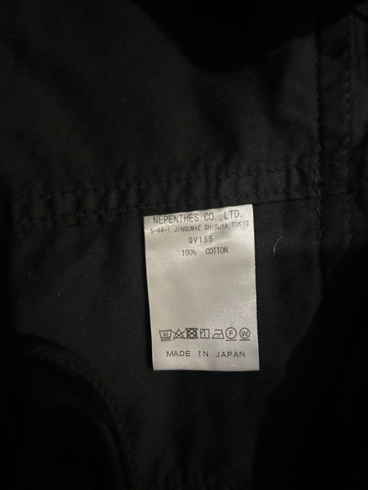 Needles Needles HD BDU Pant Size US 32 / EU 48 - 5 Thumbnail