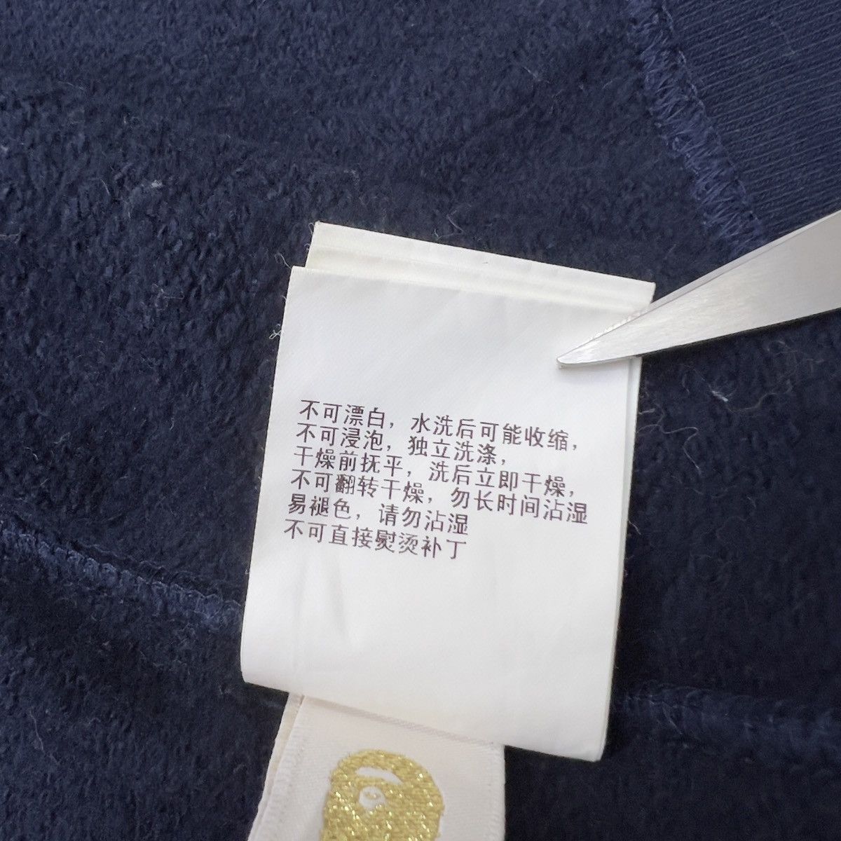 Bape Bape Classic Shark Full Zip Hoodie Size US M / EU 48-50 / 2 - 14 Thumbnail