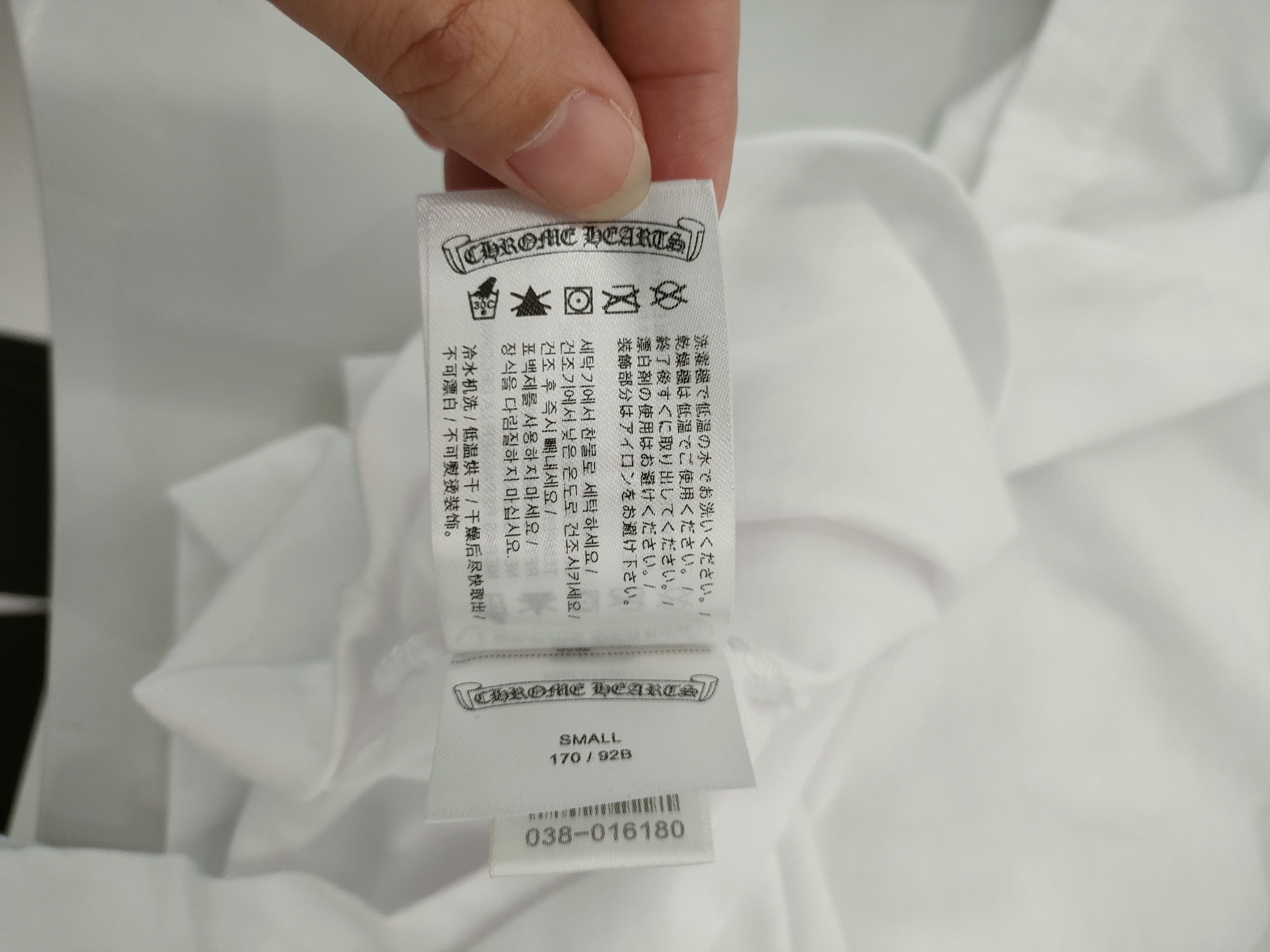 Chrome Hearts Chrome Hearts Scroll Short Sleeves Tee Size US S / EU 44-46 / 1 - 8 Thumbnail