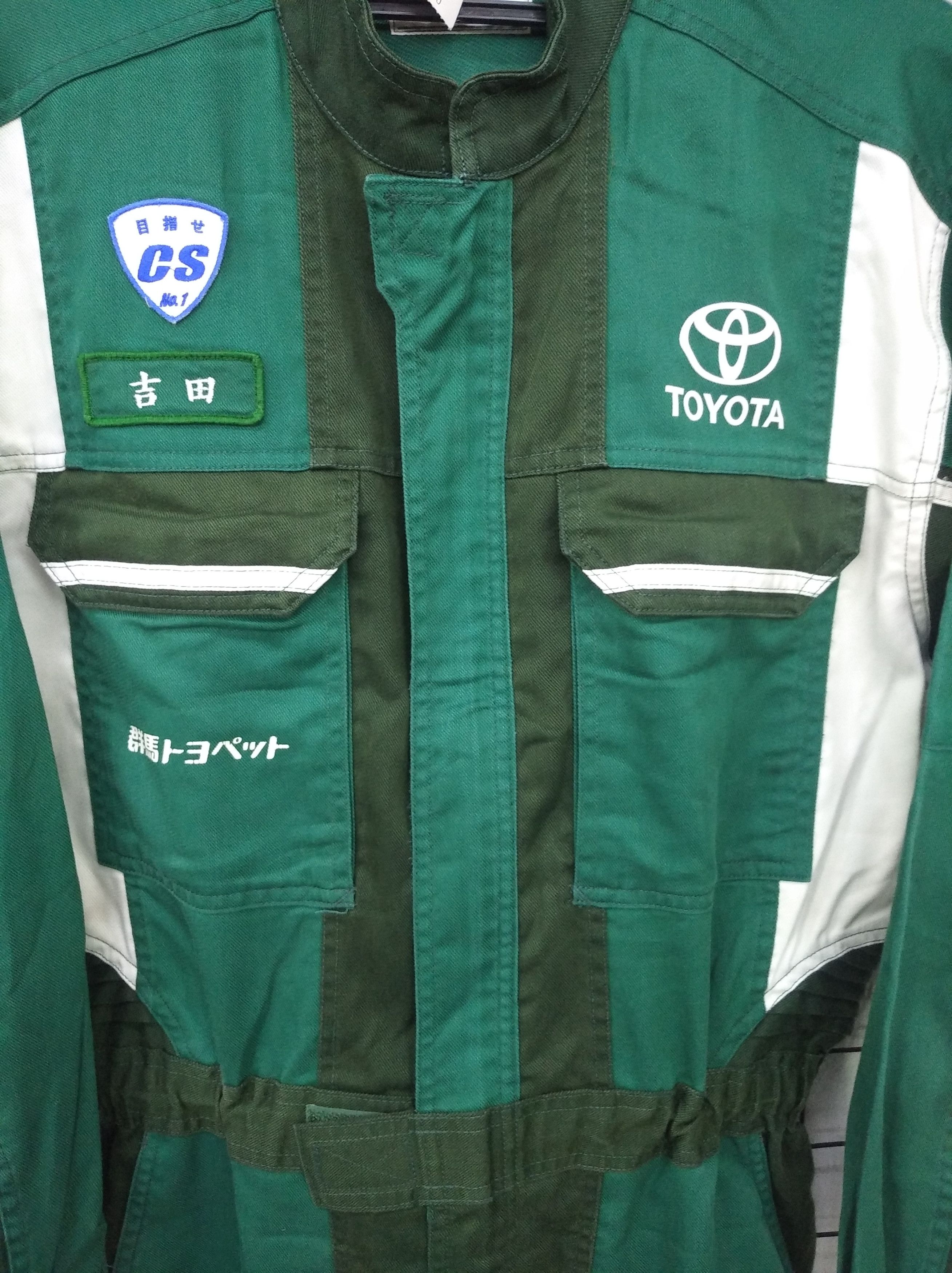 Japanese Brand × Sports Specialties Vintage Toyota Techno Toyopet Overalls Jumpsuits Racing Size US 34 / EU 50 - 2 Thumbnail