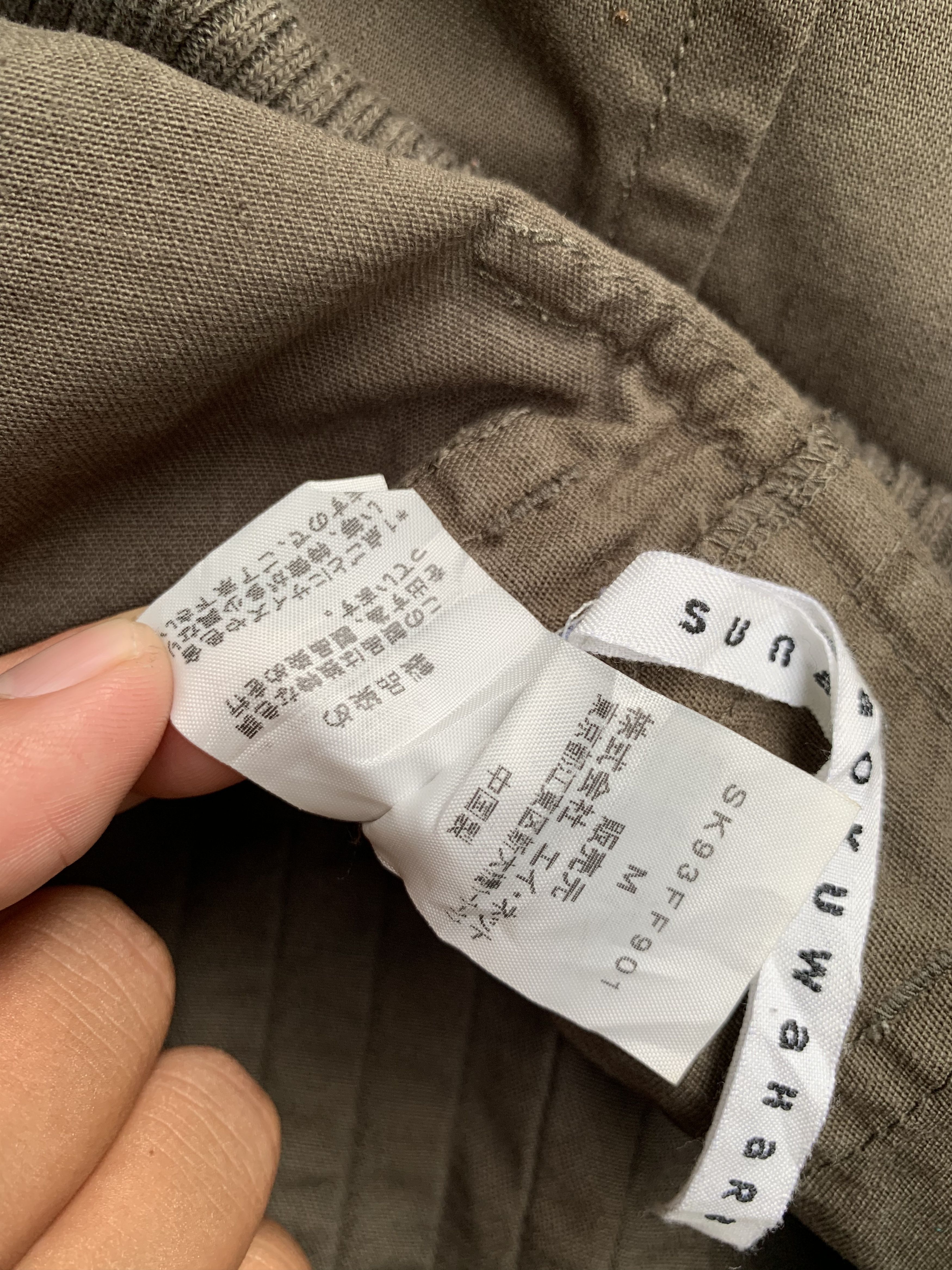 Sunao Kuwahara Sunao Kuwahara Issey Miyake Shorts Size 31" - 15 Thumbnail
