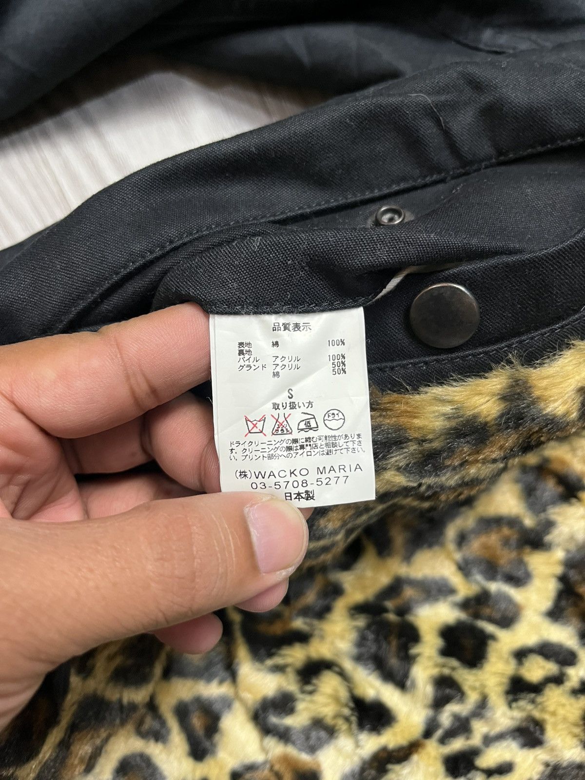 Wacko Maria Wacko Maria Guilty Parties M-65 Parka Jacket Size US M / EU 48-50 / 2 - 11 Thumbnail