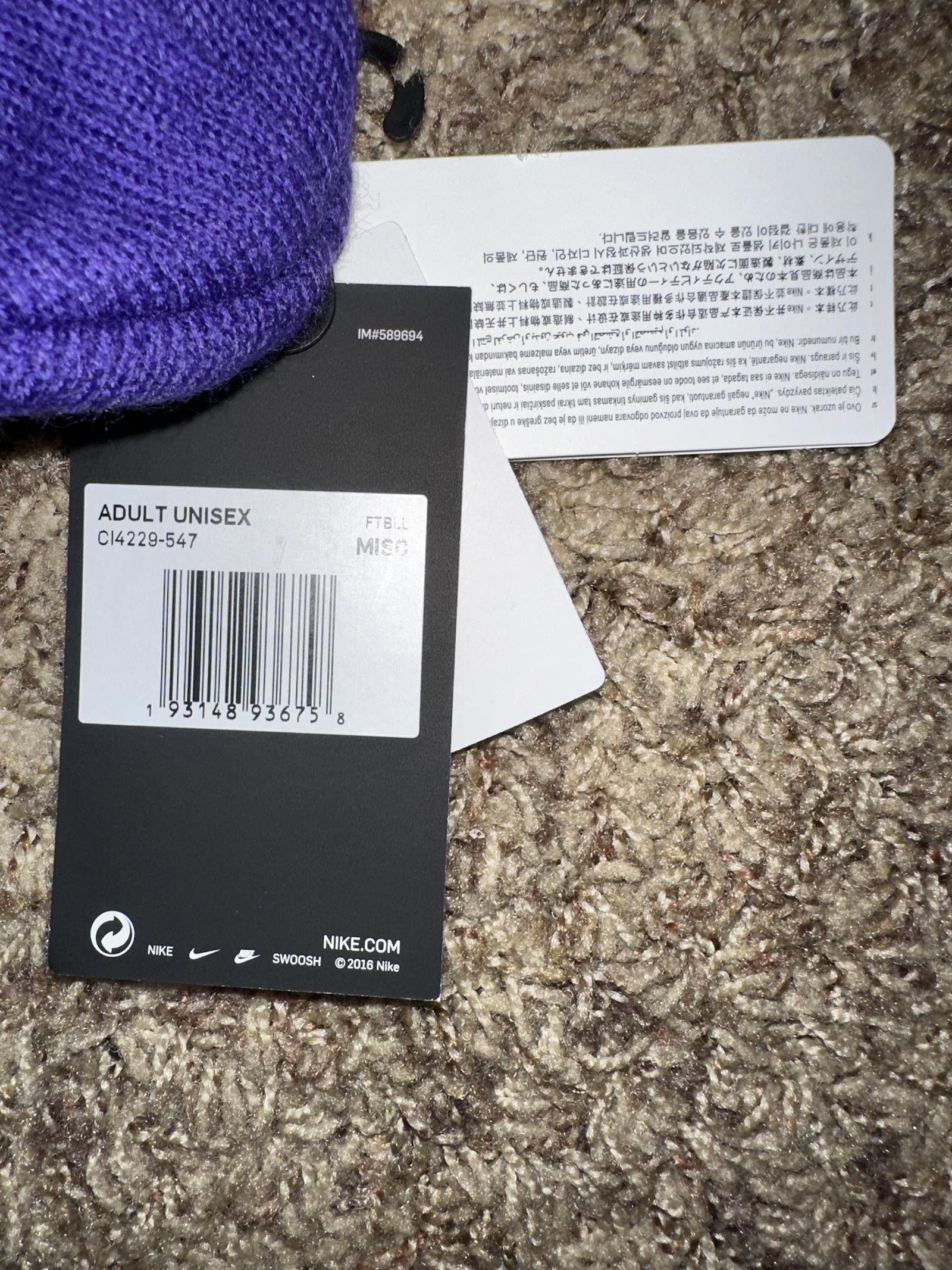 Nike LSU Tigers Men’s Nike Team Knit Hat Purple NCAAF SEC Size ONE SIZE - 7 Thumbnail
