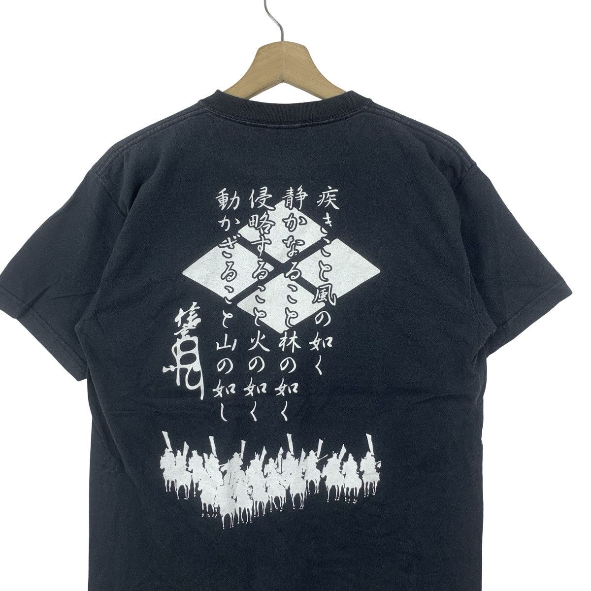 Other FURINKAZAN TAKEDA SHINGEN Art Of War Design Tee Shirt Size US L / EU 52-54 / 3 - 7 Thumbnail